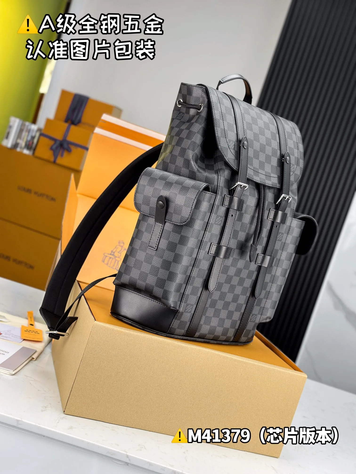 💰2200 [Genuine grade] [Super grade MB high elastic fabric] Christopher medium backpack Model: N41379 Material: A+ grade all-steel hardware, imported high elastic fabric Packaging: Full set of special grade duty-free MB packaging Size: 38x44x21cm