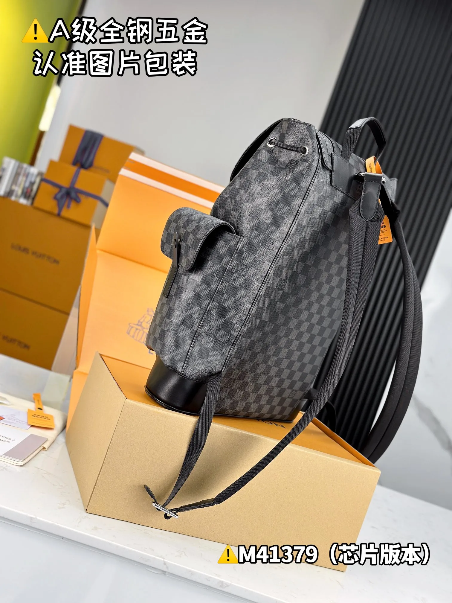 💰2200 [Genuine grade] [Super grade MB high elastic fabric] Christopher medium backpack Model: N41379 Material: A+ grade all-steel hardware, imported high elastic fabric Packaging: Full set of special grade duty-free MB packaging Size: 38x44x21cm