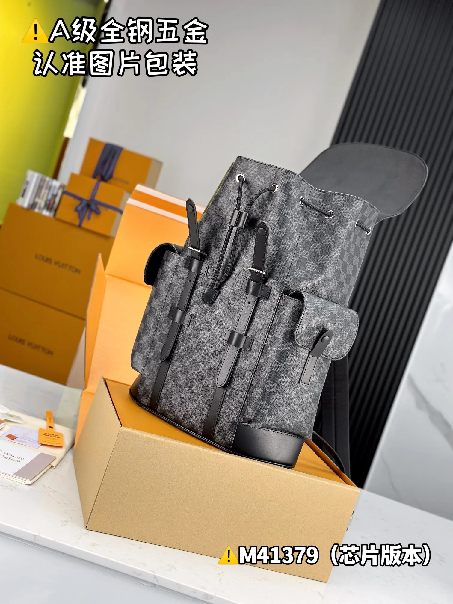 💰2200 [Genuine grade] [Super grade MB high elastic fabric] Christopher medium backpack Model: N41379 Material: A+ grade all-steel hardware, imported high elastic fabric Packaging: Full set of special grade duty-free MB packaging Size: 38x44x21cm