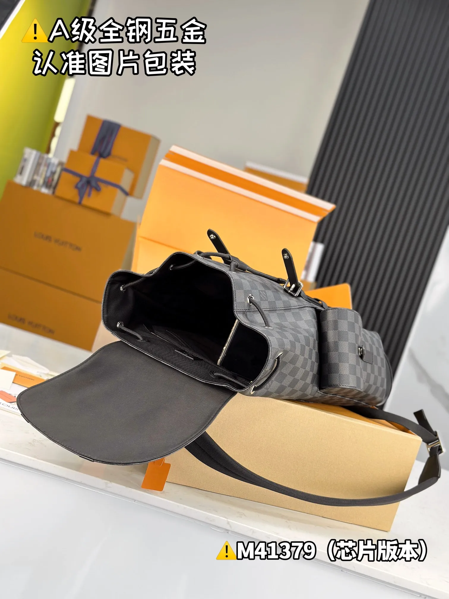 💰2200 [Genuine grade] [Super grade MB high elastic fabric] Christopher medium backpack Model: N41379 Material: A+ grade all-steel hardware, imported high elastic fabric Packaging: Full set of special grade duty-free MB packaging Size: 38x44x21cm