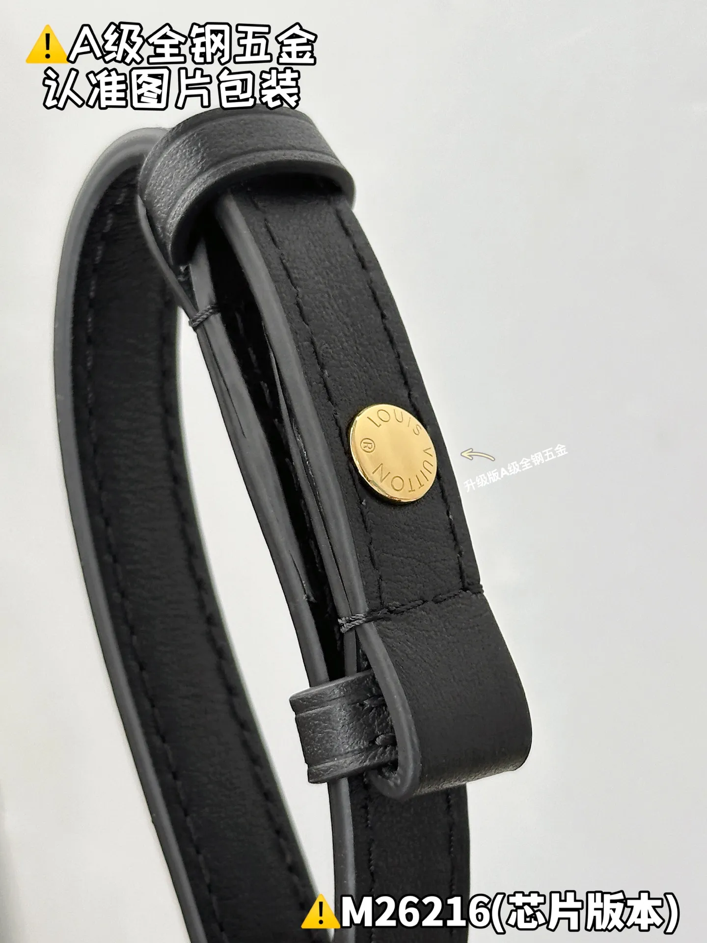 Internal price P2100 [M26216 Special Grade] Please refer to more exquisite details👇
