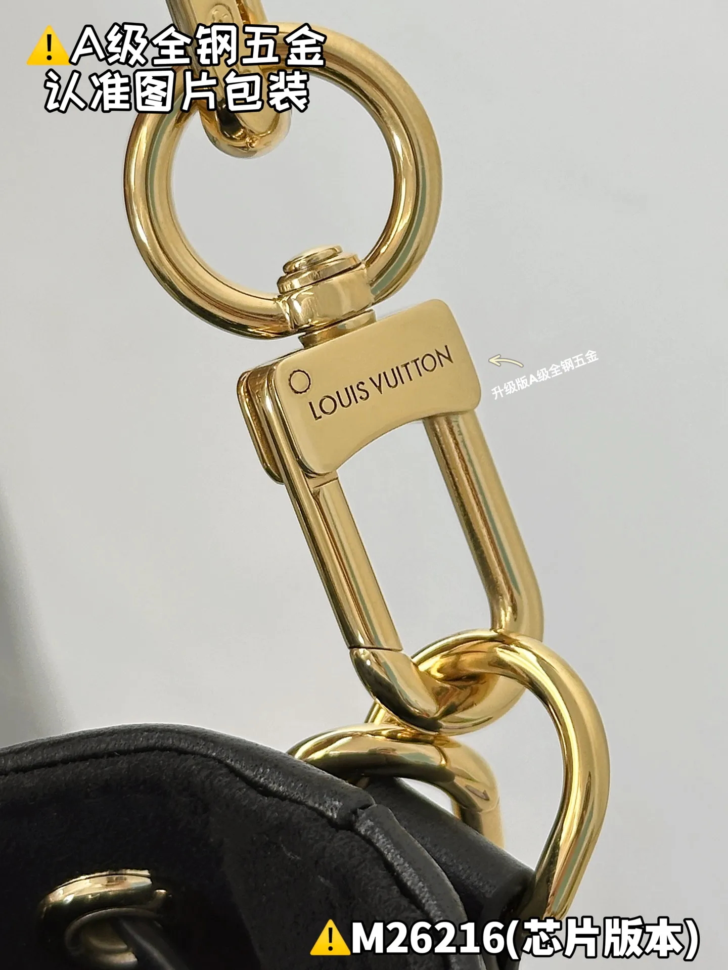 Internal price P2100 [M26216 Special Grade] Please refer to more exquisite details👇