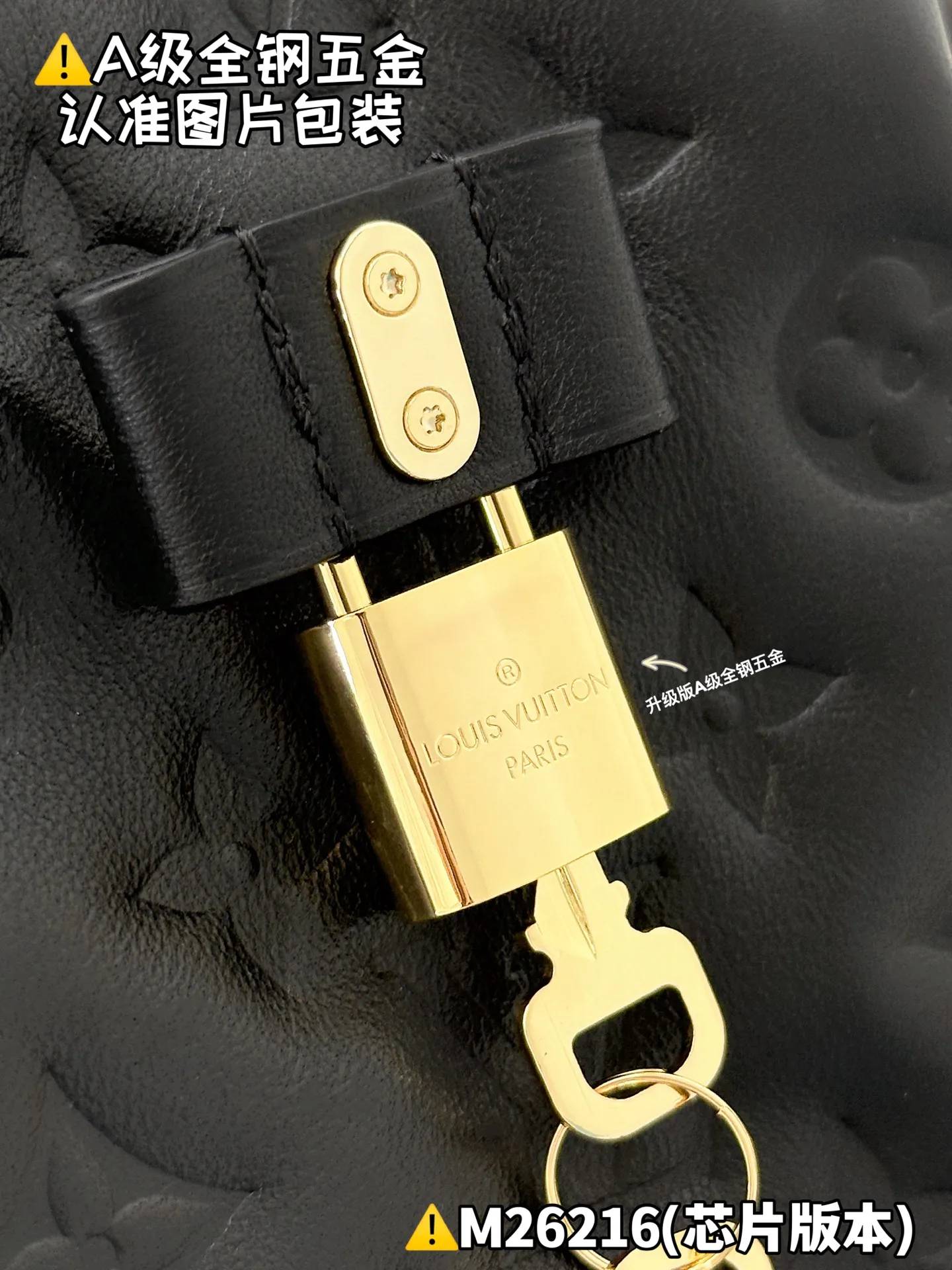 Internal price P2100 [M26216 Special Grade] Please refer to more exquisite details👇