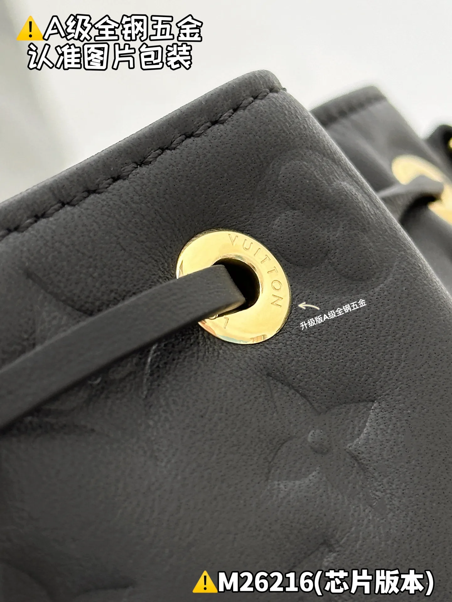 Internal price P2100 [M26216 Special Grade] Please refer to more exquisite details👇