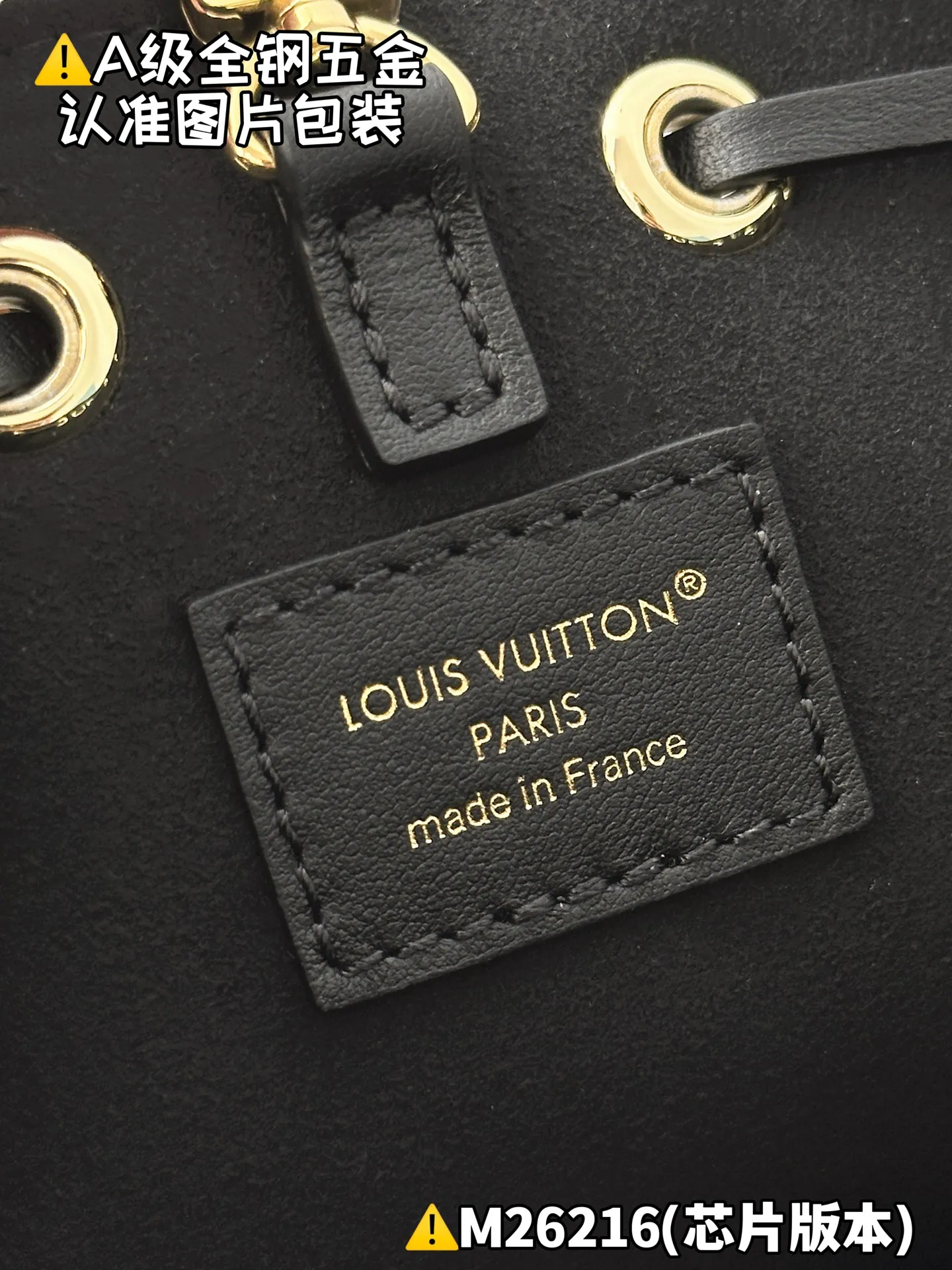 Internal price P2100 [M26216 Special Grade] Please refer to more exquisite details👇