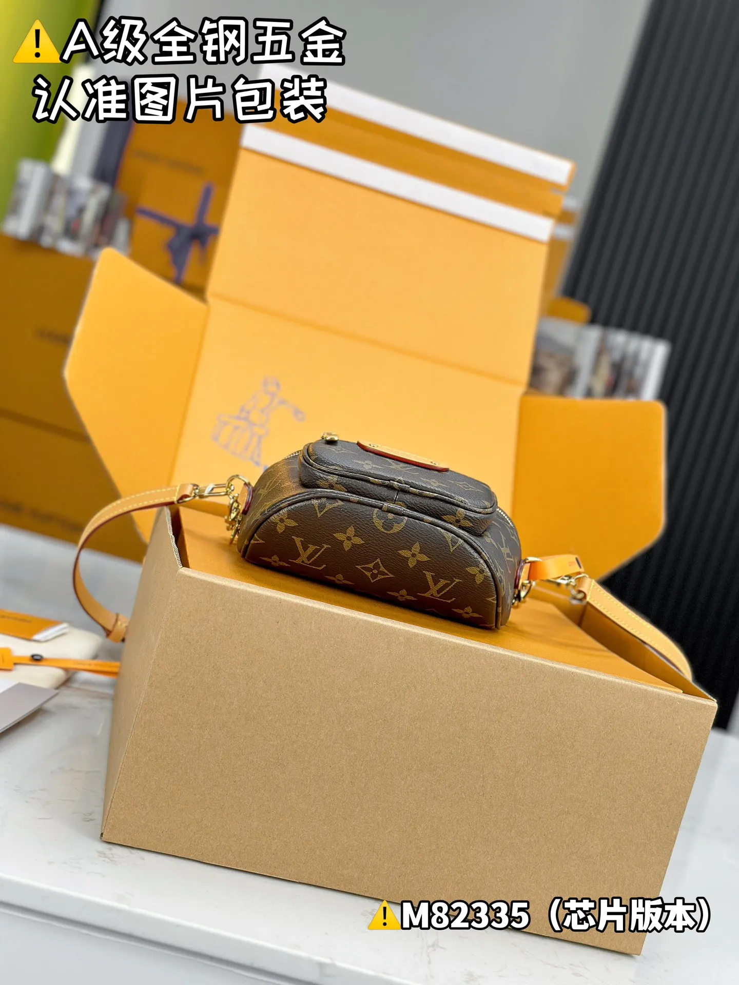 💰1760 [Genuine grade] [Super grade MB high elastic fabric] MINI BUMBAG handbag Model: M82335 Material: A+ grade all-steel hardware, imported high elastic fabric Packaging: Full set of special grade duty-free MB packaging Size: 17x12x9.5cm