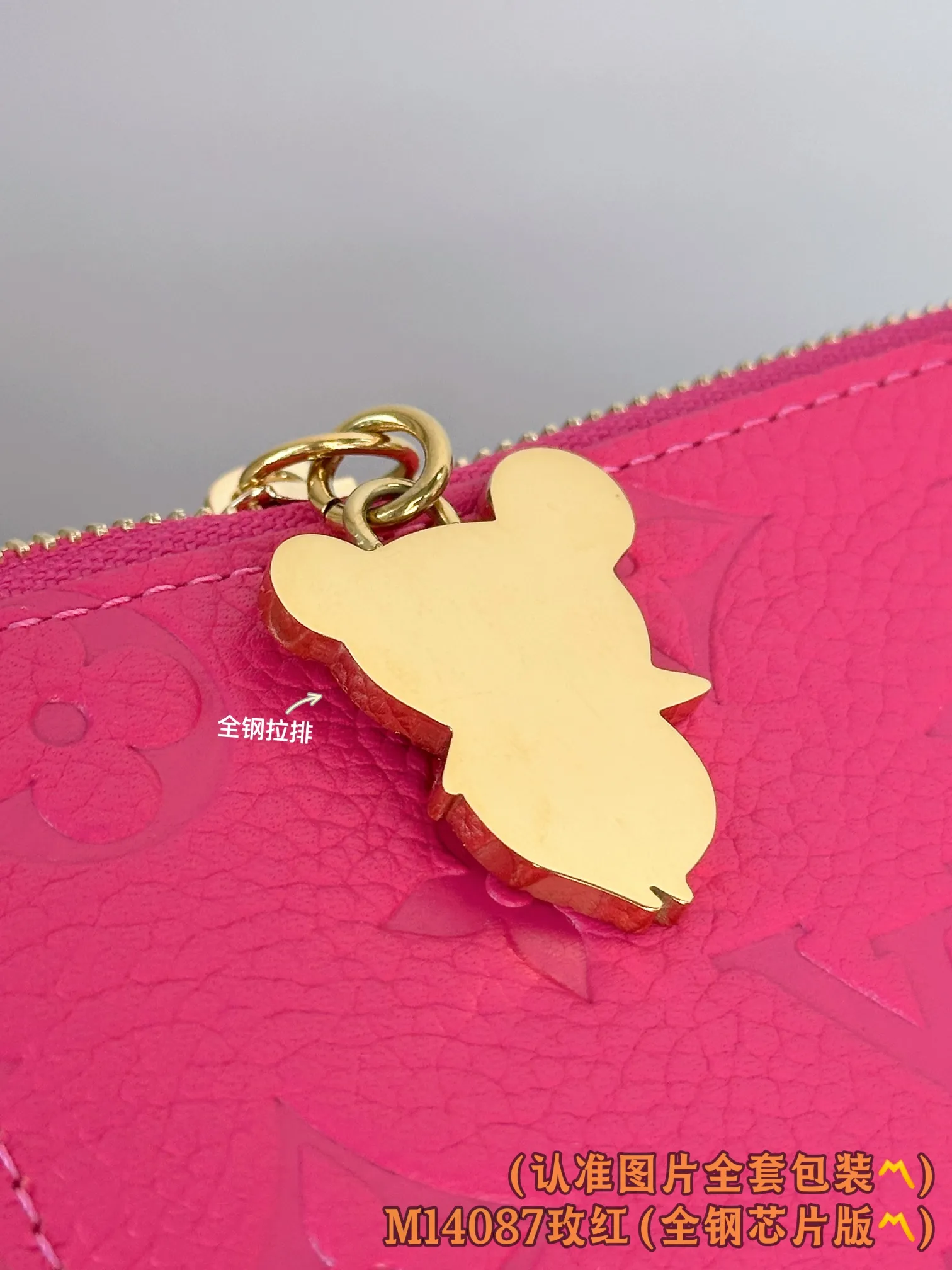 💰720 [Authentic Grade] [Special Grade MB High Elastic Fabric] M14087 Rose Red (〽️A Grade Full Steel Version〽️) Personalized Customization! Transcoding chip, LV x TM Lisa money, this daily essential Lisa wallet is compact and practical in design, with a zippered coin purse, a banknote compartment and multiple business card compartments. The style uses the brand's elegant Monogram Empreinte leather with the new fresh colors of the Louis Vuitton x Murakami series, and the colorful Monogram pattern adds perfect embellishment to the inner layer. The wallet is embellished with a gold panda-shaped zipper puller, giving the zipper a lively and unique personality.  9 x 11.5 x 1.5 cm (length x height x width)