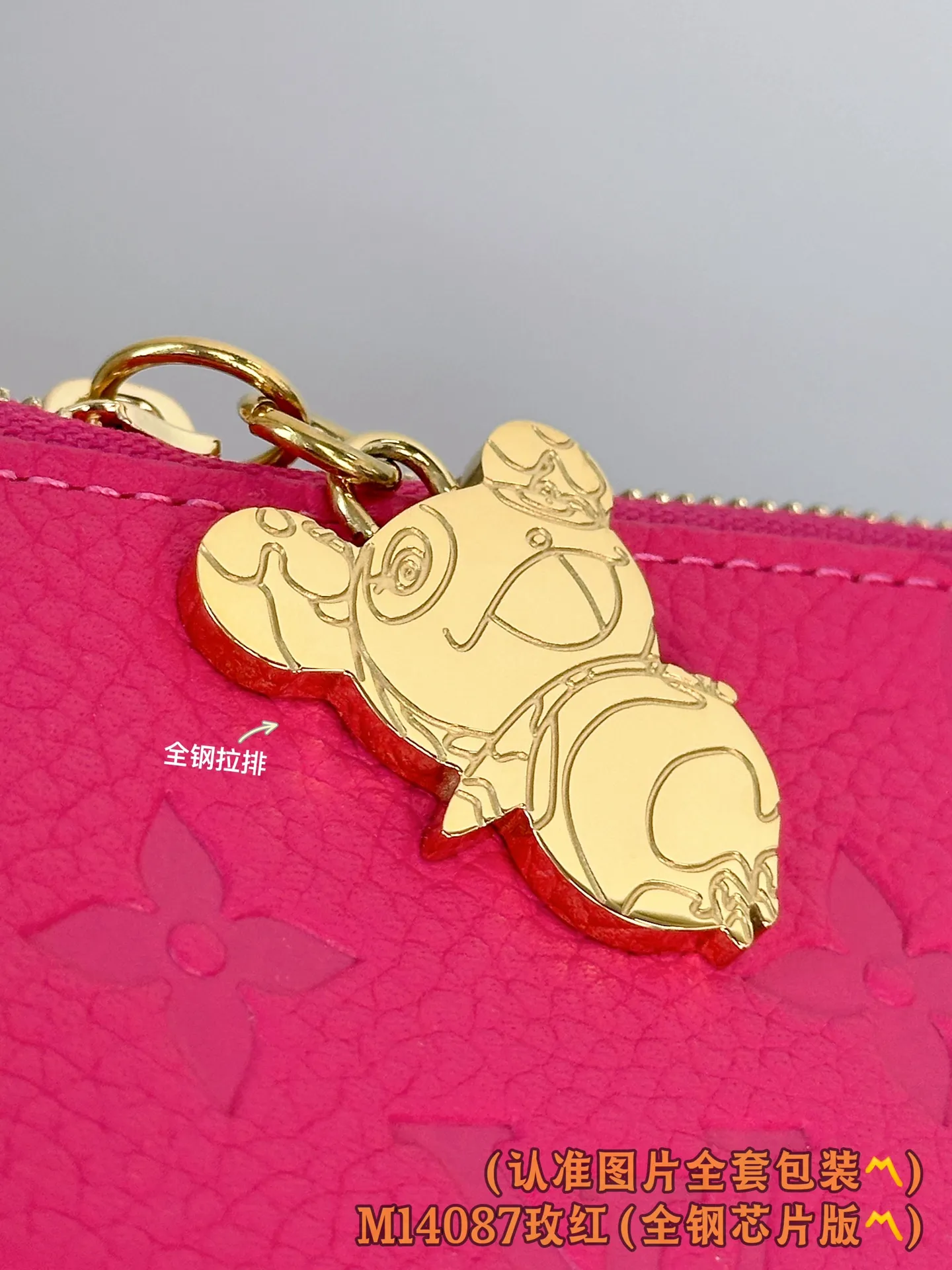 💰720 [Authentic Grade] [Special Grade MB High Elastic Fabric] M14087 Rose Red (〽️A Grade Full Steel Version〽️) Personalized Customization! Transcoding chip, LV x TM Lisa money, this daily essential Lisa wallet is compact and practical in design, with a zippered coin purse, a banknote compartment and multiple business card compartments. The style uses the brand's elegant Monogram Empreinte leather with the new fresh colors of the Louis Vuitton x Murakami series, and the colorful Monogram pattern adds perfect embellishment to the inner layer. The wallet is embellished with a gold panda-shaped zipper puller, giving the zipper a lively and unique personality.  9 x 11.5 x 1.5 cm (length x height x width)