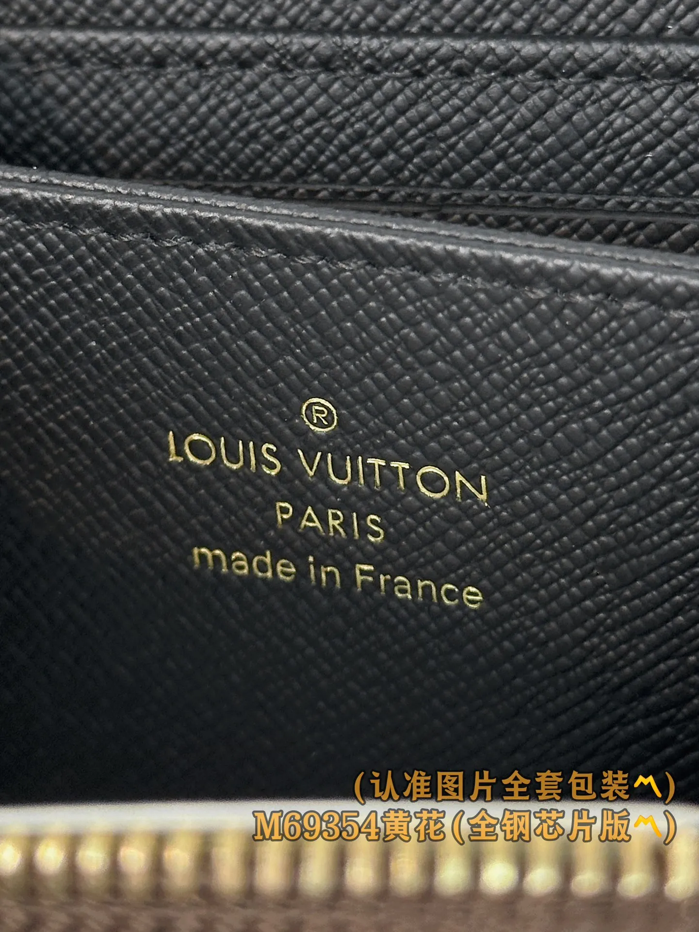 P700 [Genuine grade] [Special grade MB all-steel high-elastic fabric] M69354 (〽️A-grade all-steel version〽️) Personalized customized version! Changing code chip! ZIPPY Zipper Coin Purse, this Zippy zipper coin purse is made of the iconic Monogram canvas material and is known for its small and compact shape, which can be easily stored in a pocket or small bag and provides frequently used functions. The LV engraved zipper ensures security, and the wide opening makes it easy to access change, cards and folded bills. 11 x 8.5 x 2 cm (length x height x width).