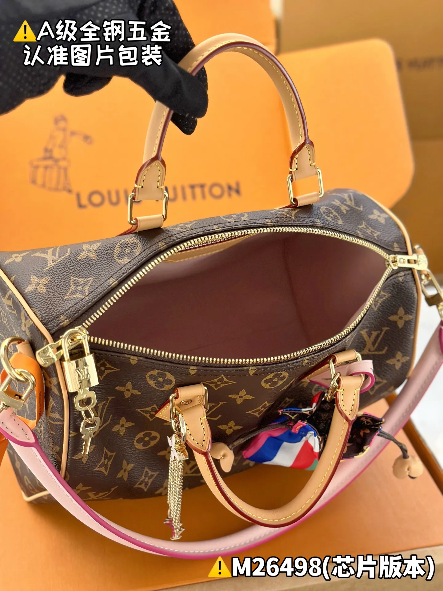 Internal price P1840 [Super grade MB high elastic fabric] SPEEDY SOFT 30 DARK handbag Model: M26498 Material: A+ grade all-steel hardware, imported high elastic fabric Packaging: Full set of special grade duty-free MB packaging Dimensions: 21 x 17 x 30 cm