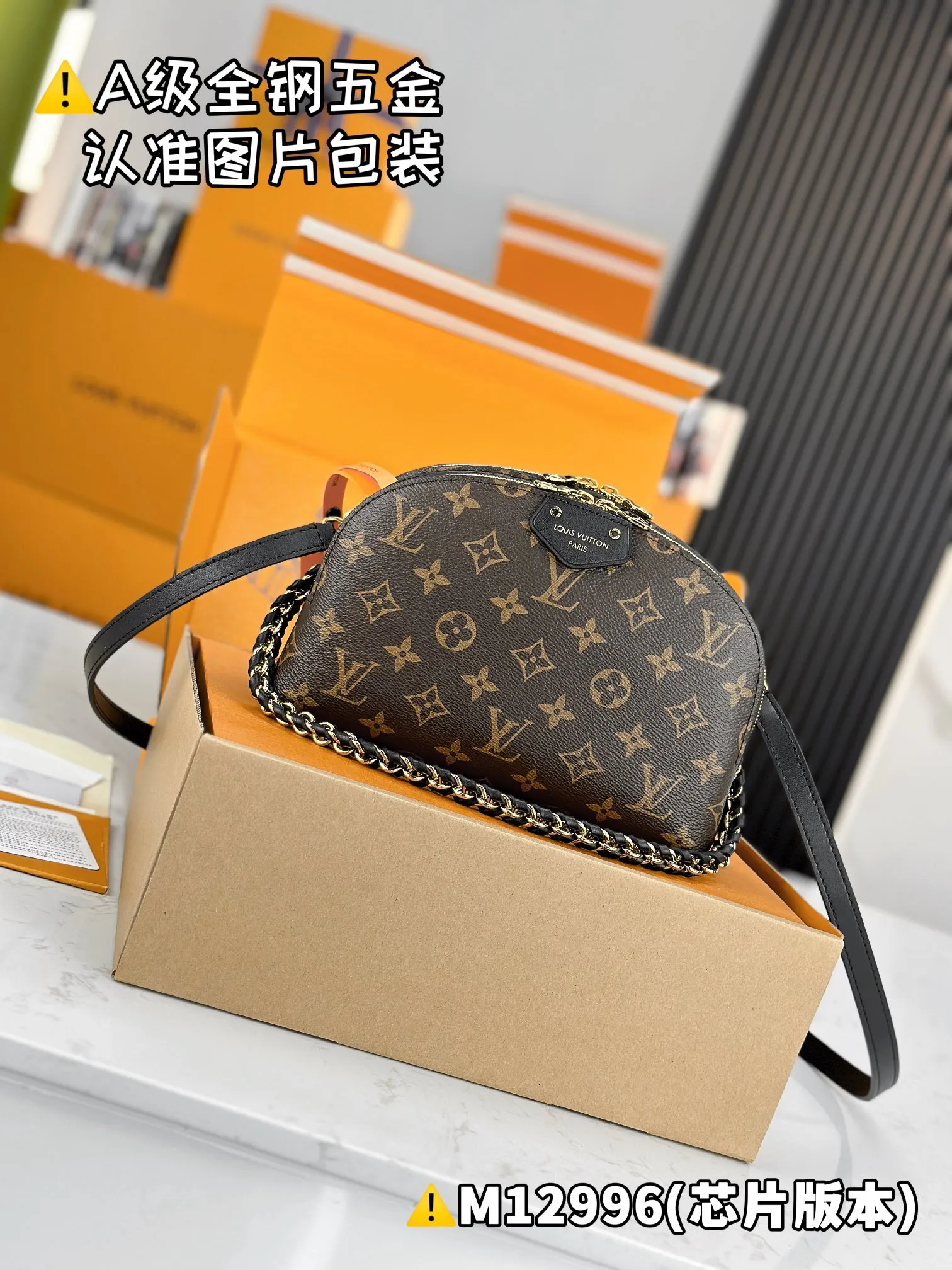💰1540 [Genuine grade] [Super grade MB high elastic fabric] BE ALMA handbag Model: M12996 Material: A+ grade all-steel hardware, imported high elastic fabric Packaging: Full set of special grade duty-free MB packaging Dimensions: 15 x 7 x 27 cm