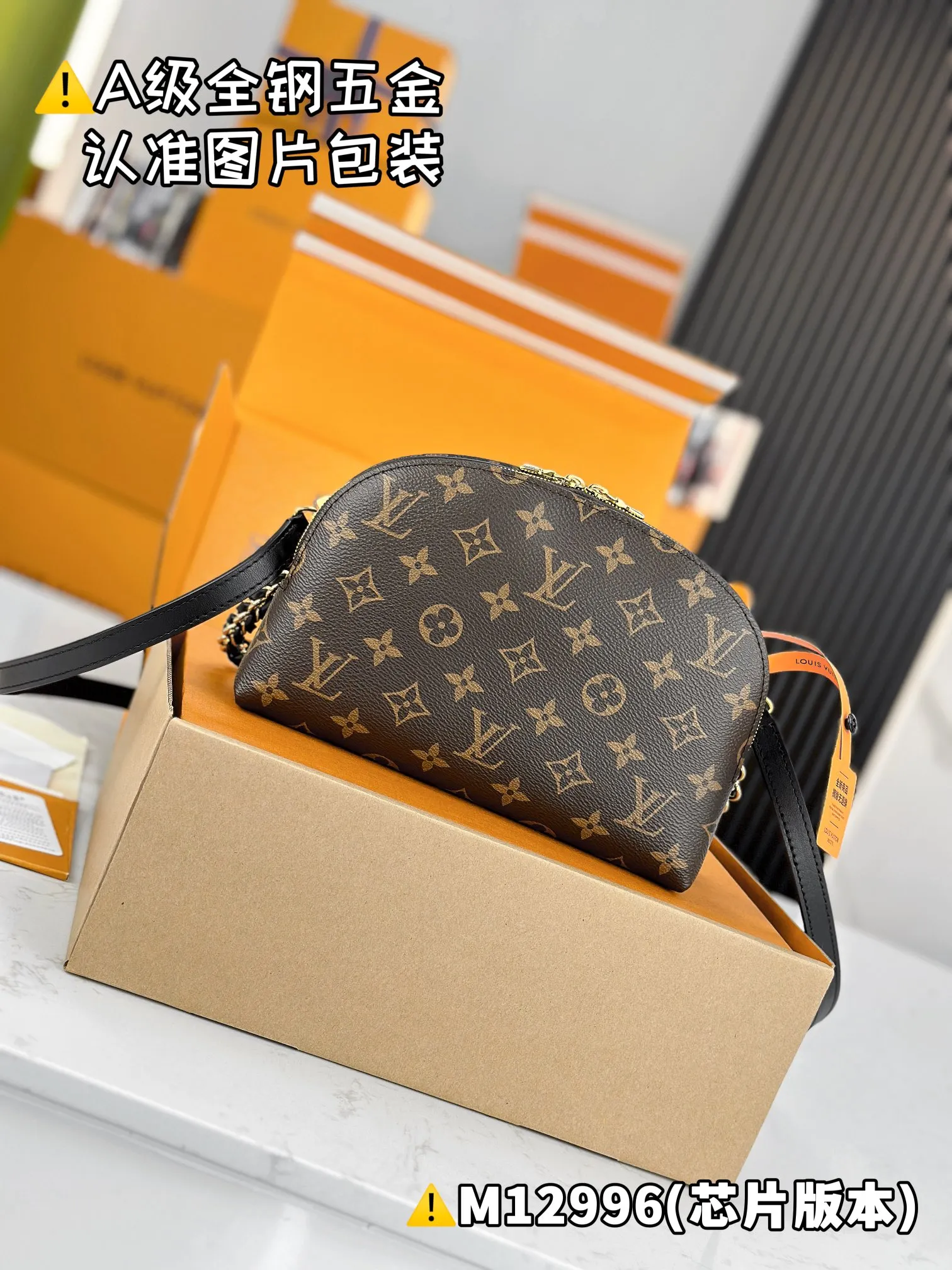 💰1540 [Genuine grade] [Super grade MB high elastic fabric] BE ALMA handbag Model: M12996 Material: A+ grade all-steel hardware, imported high elastic fabric Packaging: Full set of special grade duty-free MB packaging Dimensions: 15 x 7 x 27 cm