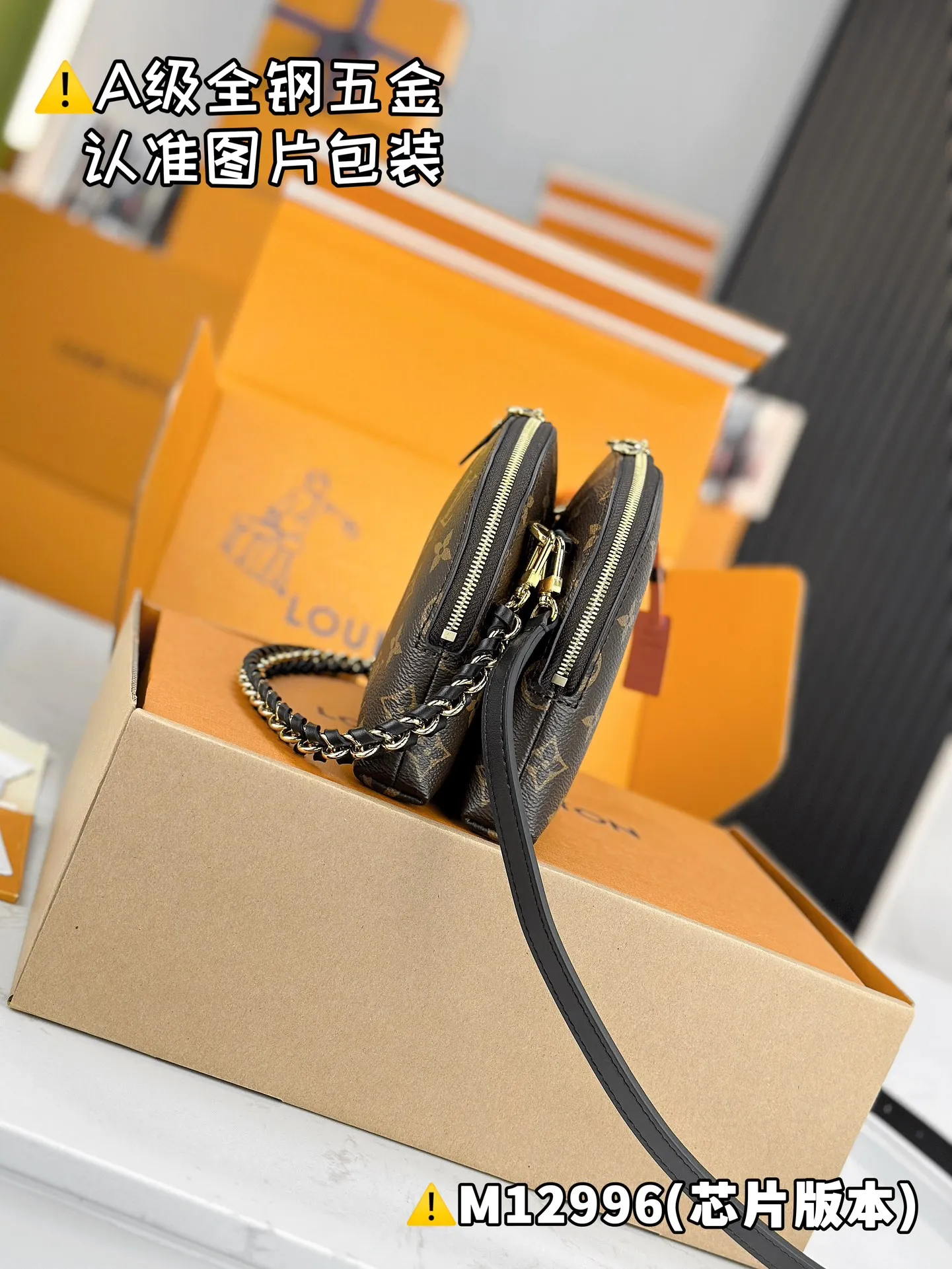 💰1540 [Genuine grade] [Super grade MB high elastic fabric] BE ALMA handbag Model: M12996 Material: A+ grade all-steel hardware, imported high elastic fabric Packaging: Full set of special grade duty-free MB packaging Dimensions: 15 x 7 x 27 cm