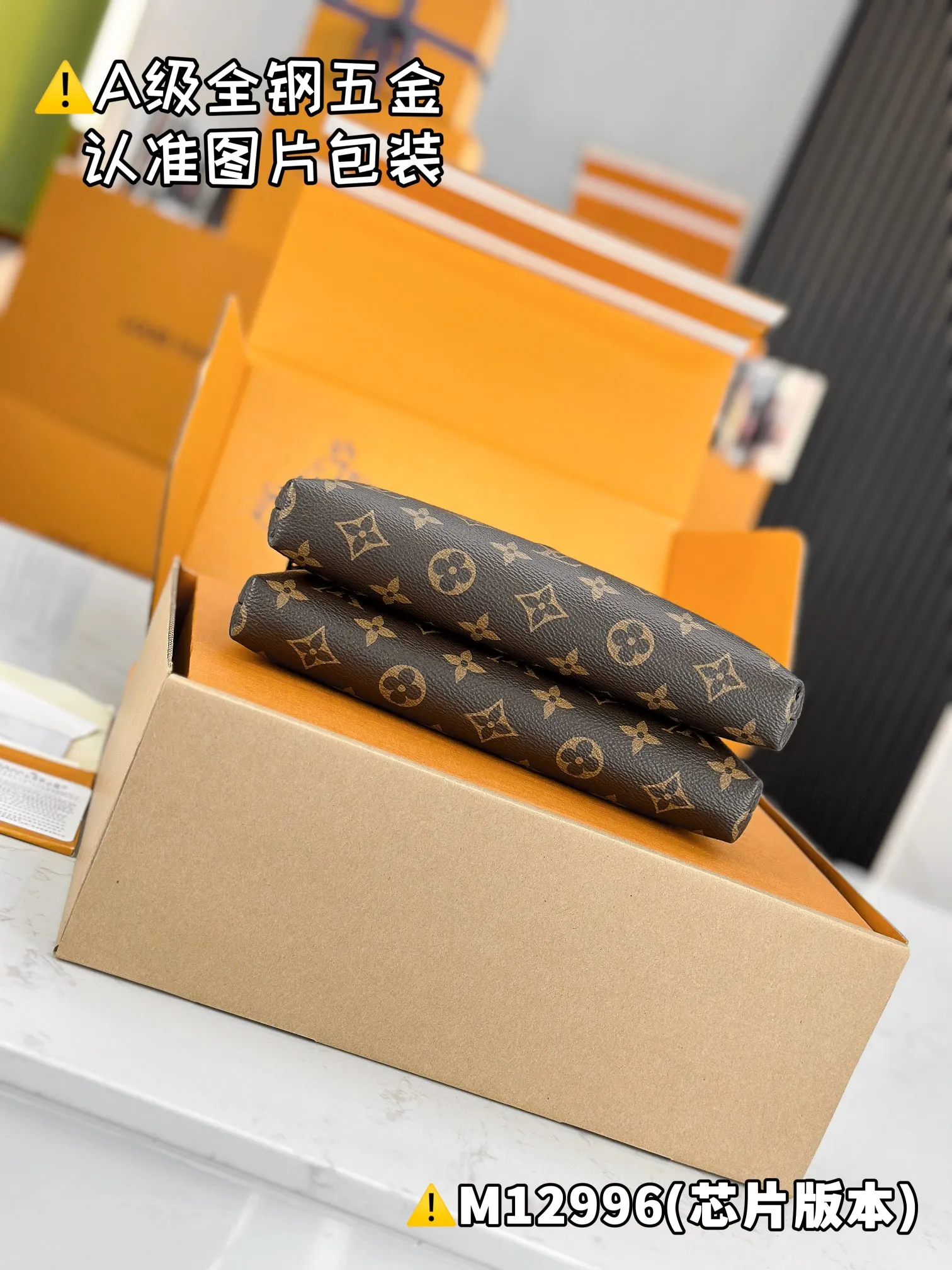 💰1540 [Genuine grade] [Super grade MB high elastic fabric] BE ALMA handbag Model: M12996 Material: A+ grade all-steel hardware, imported high elastic fabric Packaging: Full set of special grade duty-free MB packaging Dimensions: 15 x 7 x 27 cm