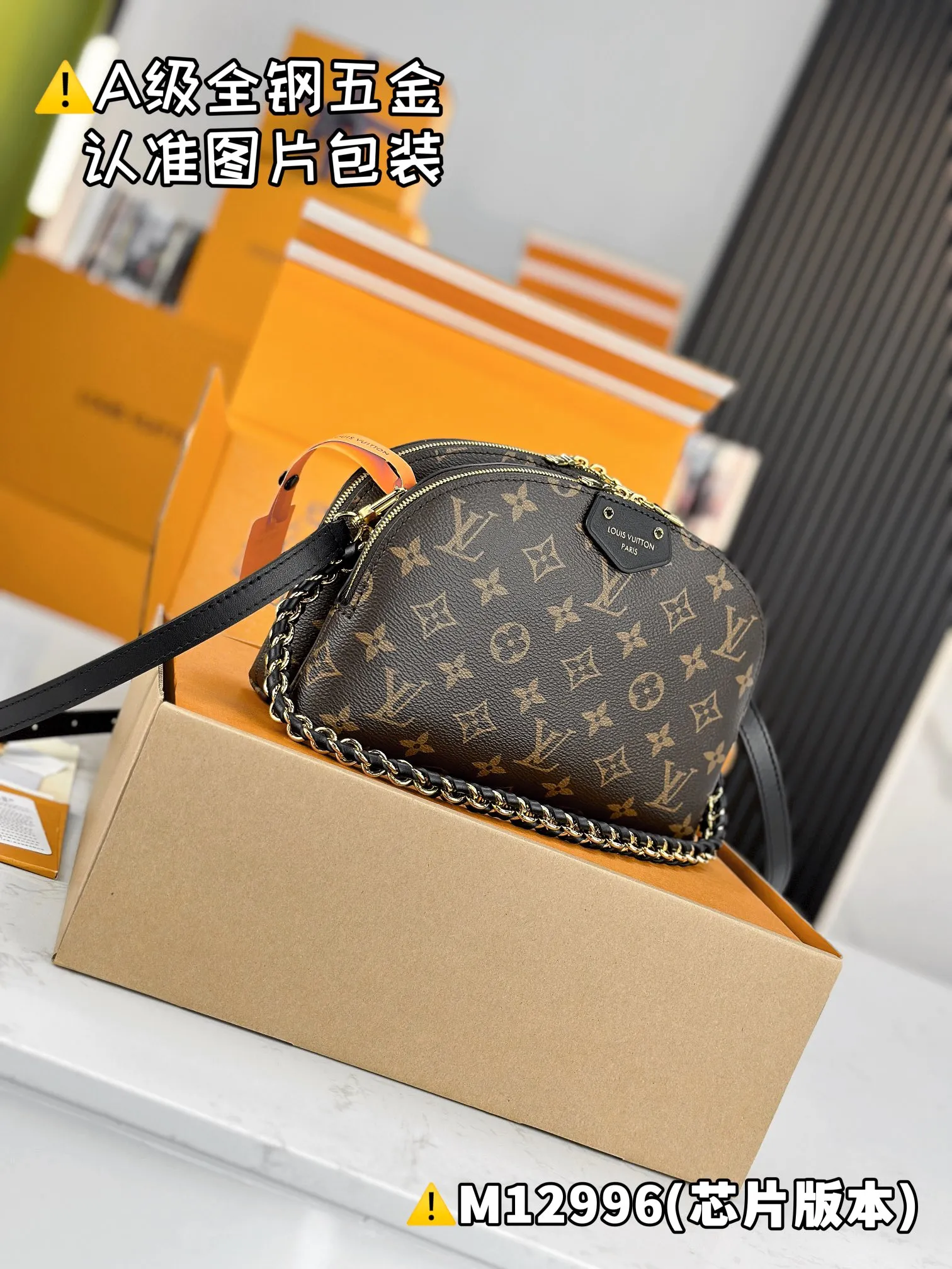 💰1540 [Genuine grade] [Super grade MB high elastic fabric] BE ALMA handbag Model: M12996 Material: A+ grade all-steel hardware, imported high elastic fabric Packaging: Full set of special grade duty-free MB packaging Dimensions: 15 x 7 x 27 cm