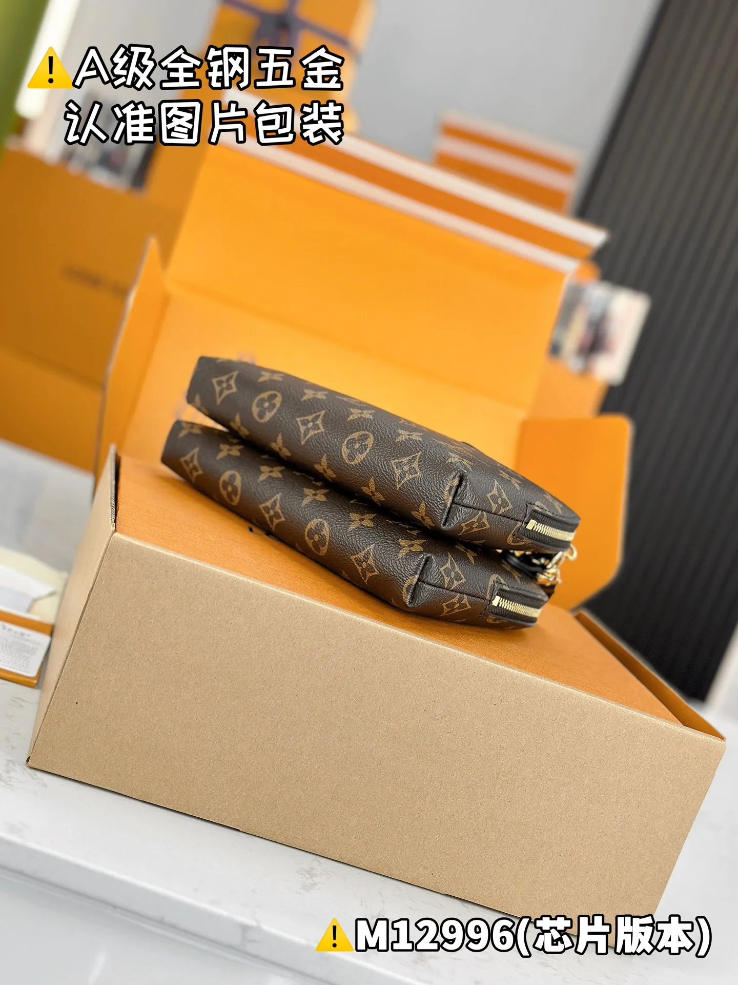 💰1540 [Genuine grade] [Super grade MB high elastic fabric] BE ALMA handbag Model: M12996 Material: A+ grade all-steel hardware, imported high elastic fabric Packaging: Full set of special grade duty-free MB packaging Dimensions: 15 x 7 x 27 cm