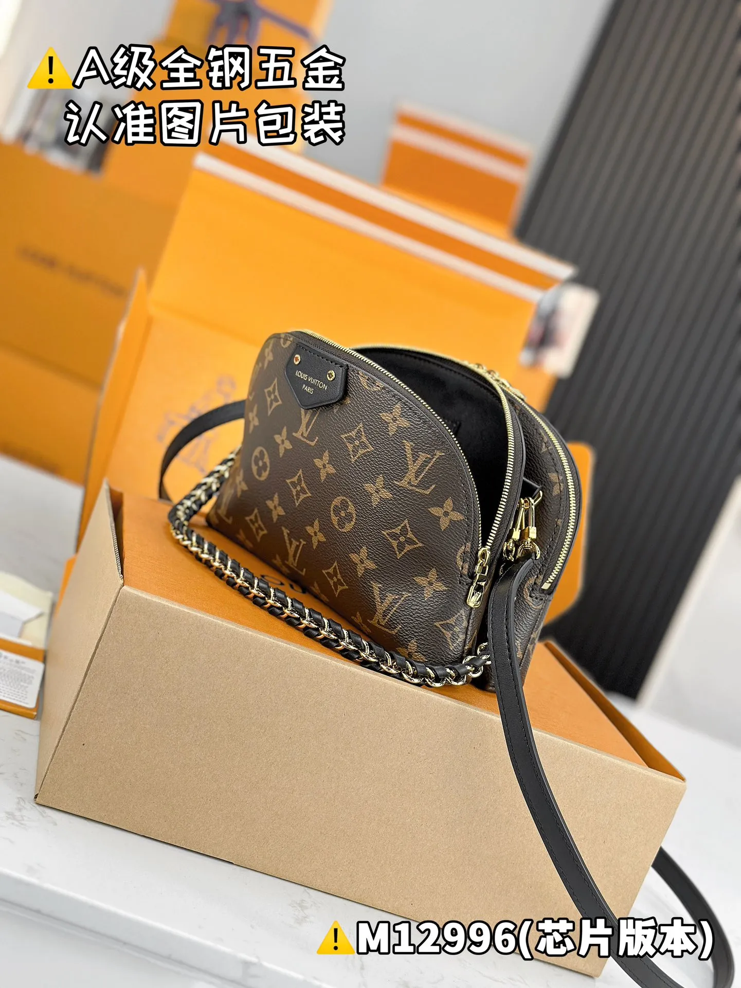💰1540 [Genuine grade] [Super grade MB high elastic fabric] BE ALMA handbag Model: M12996 Material: A+ grade all-steel hardware, imported high elastic fabric Packaging: Full set of special grade duty-free MB packaging Dimensions: 15 x 7 x 27 cm