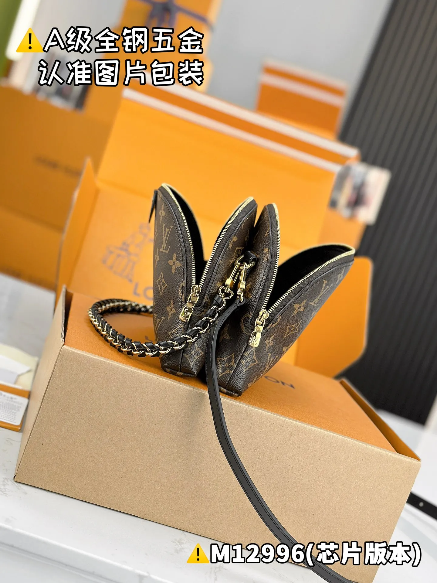 💰1540 [Genuine grade] [Super grade MB high elastic fabric] BE ALMA handbag Model: M12996 Material: A+ grade all-steel hardware, imported high elastic fabric Packaging: Full set of special grade duty-free MB packaging Dimensions: 15 x 7 x 27 cm