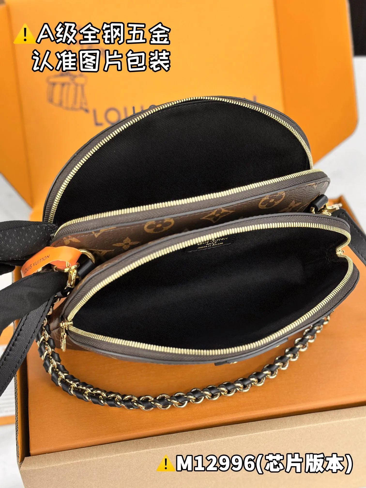 💰1540 [Genuine grade] [Super grade MB high elastic fabric] BE ALMA handbag Model: M12996 Material: A+ grade all-steel hardware, imported high elastic fabric Packaging: Full set of special grade duty-free MB packaging Dimensions: 15 x 7 x 27 cm