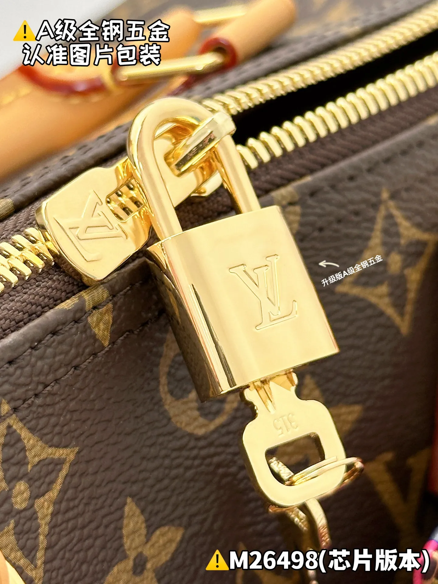 Internal price P1840 [M26498 Special Grade] Please refer to more exquisite details👇
