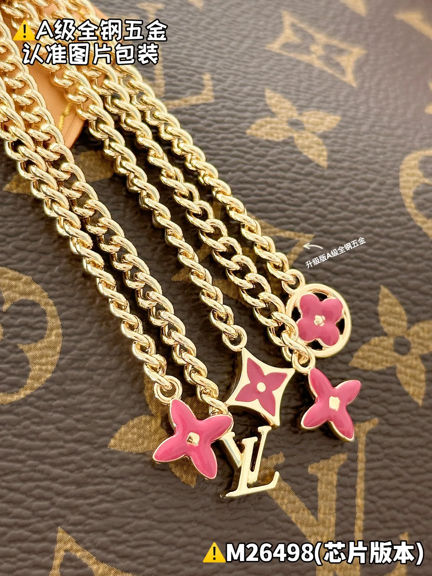 Internal price P1840 [M26498 Special Grade] Please refer to more exquisite details👇