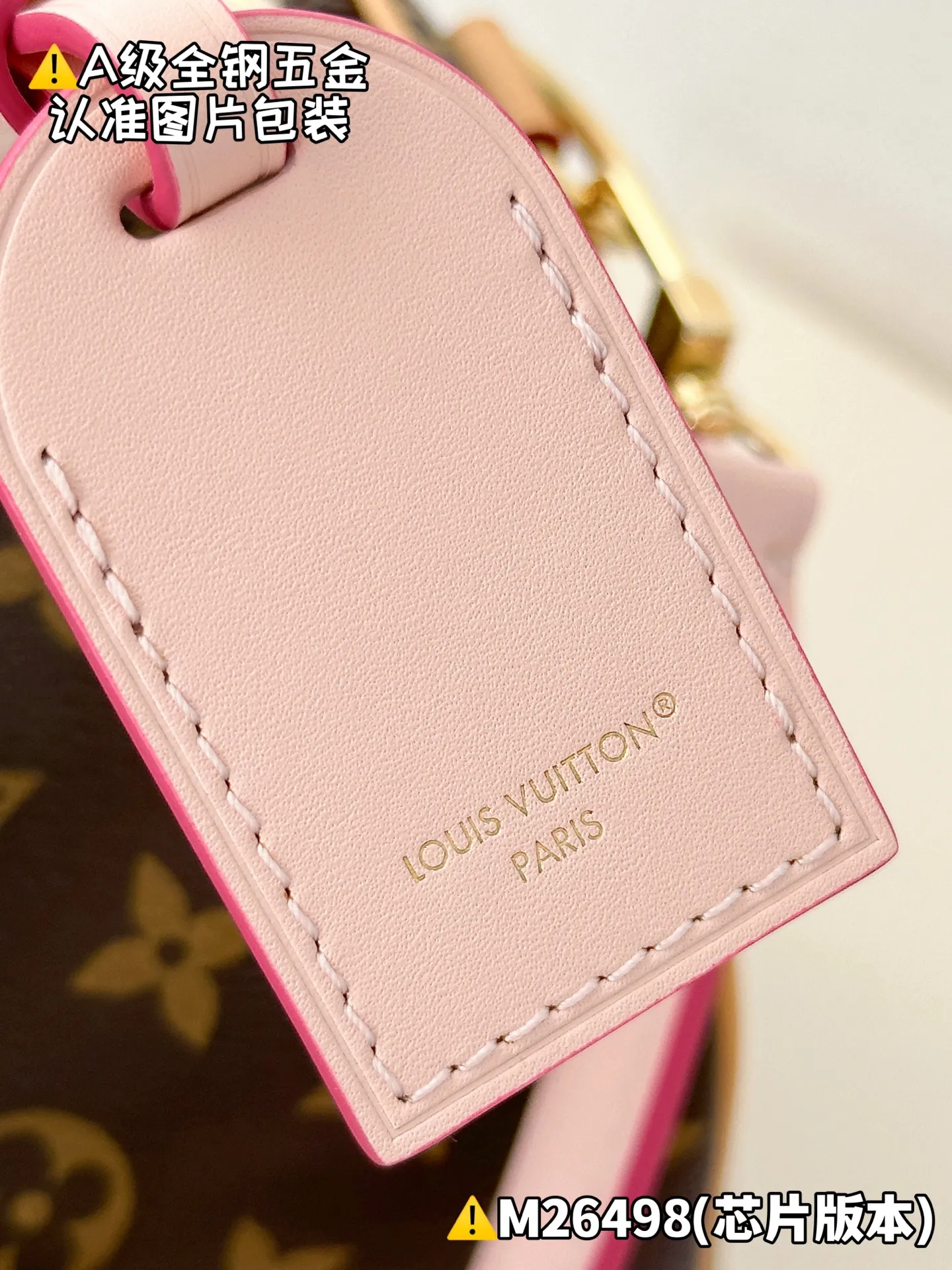 Internal price P1840 [M26498 Special Grade] Please refer to more exquisite details👇