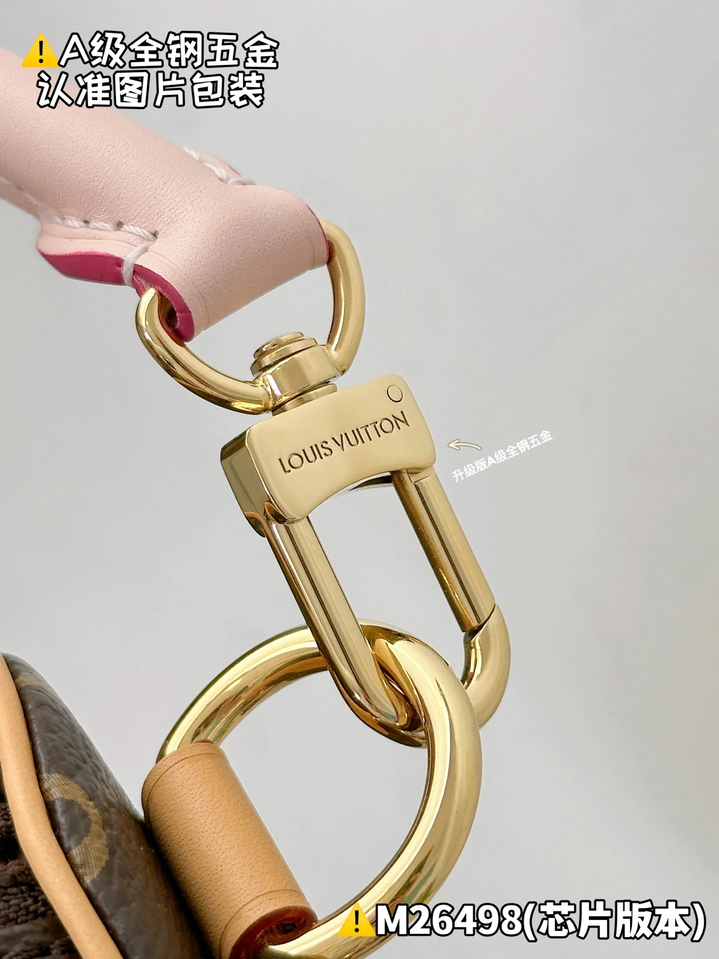 Internal price P1840 [M26498 Special Grade] Please refer to more exquisite details👇