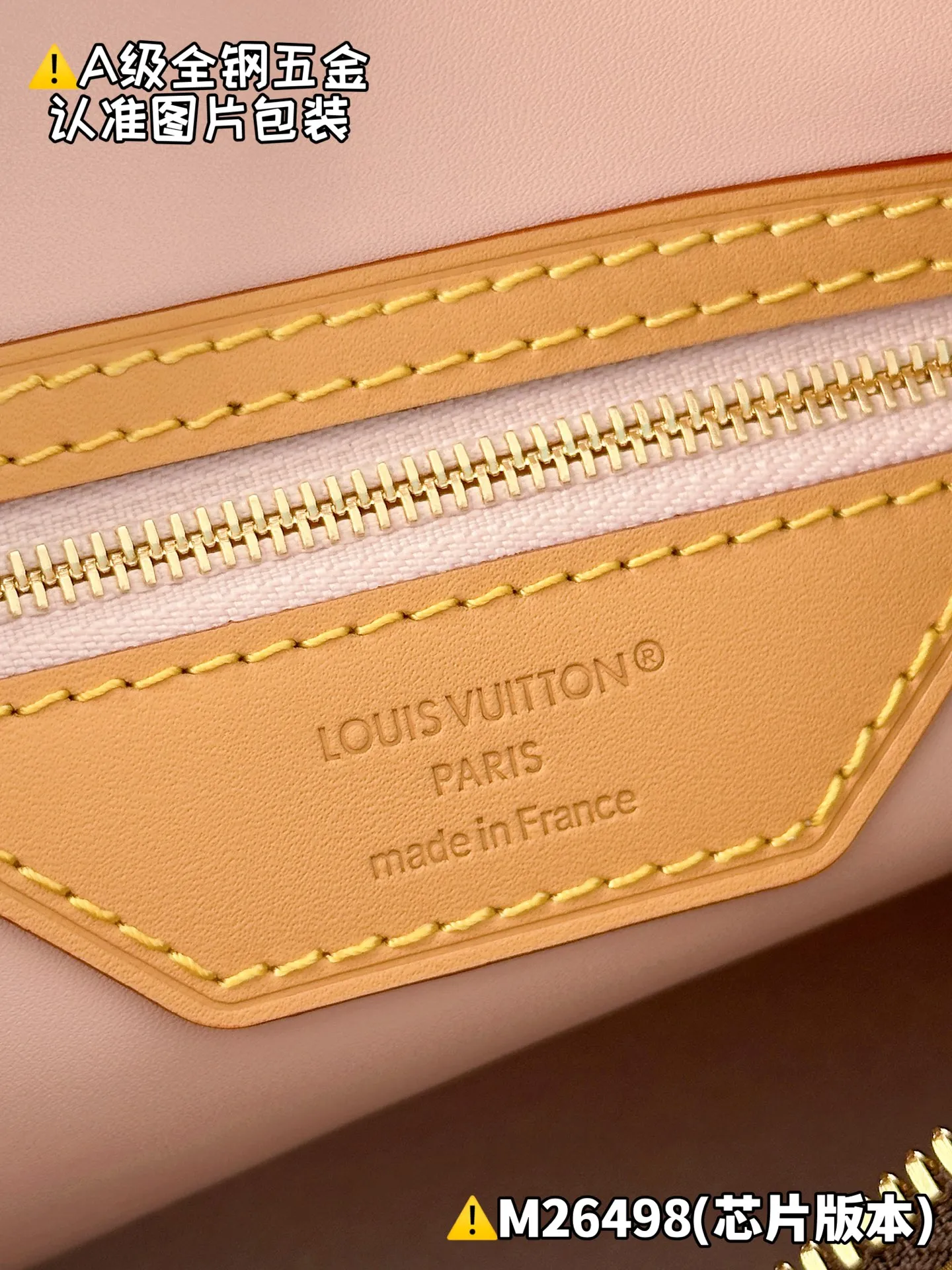 Internal price P1840 [M26498 Special Grade] Please refer to more exquisite details👇