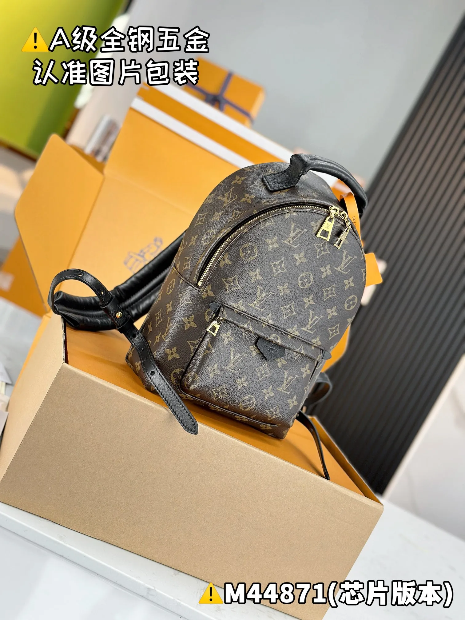 💰1960 [Authentic Grade] [Super Grade MB High Elastic Fabric] PALM SPRINGS Small Backpack Model: M44871 Material: A+ grade all-steel hardware, imported high elastic fabric Packaging: Full set of special grade duty-free MB packaging Size: 20x31x10cm