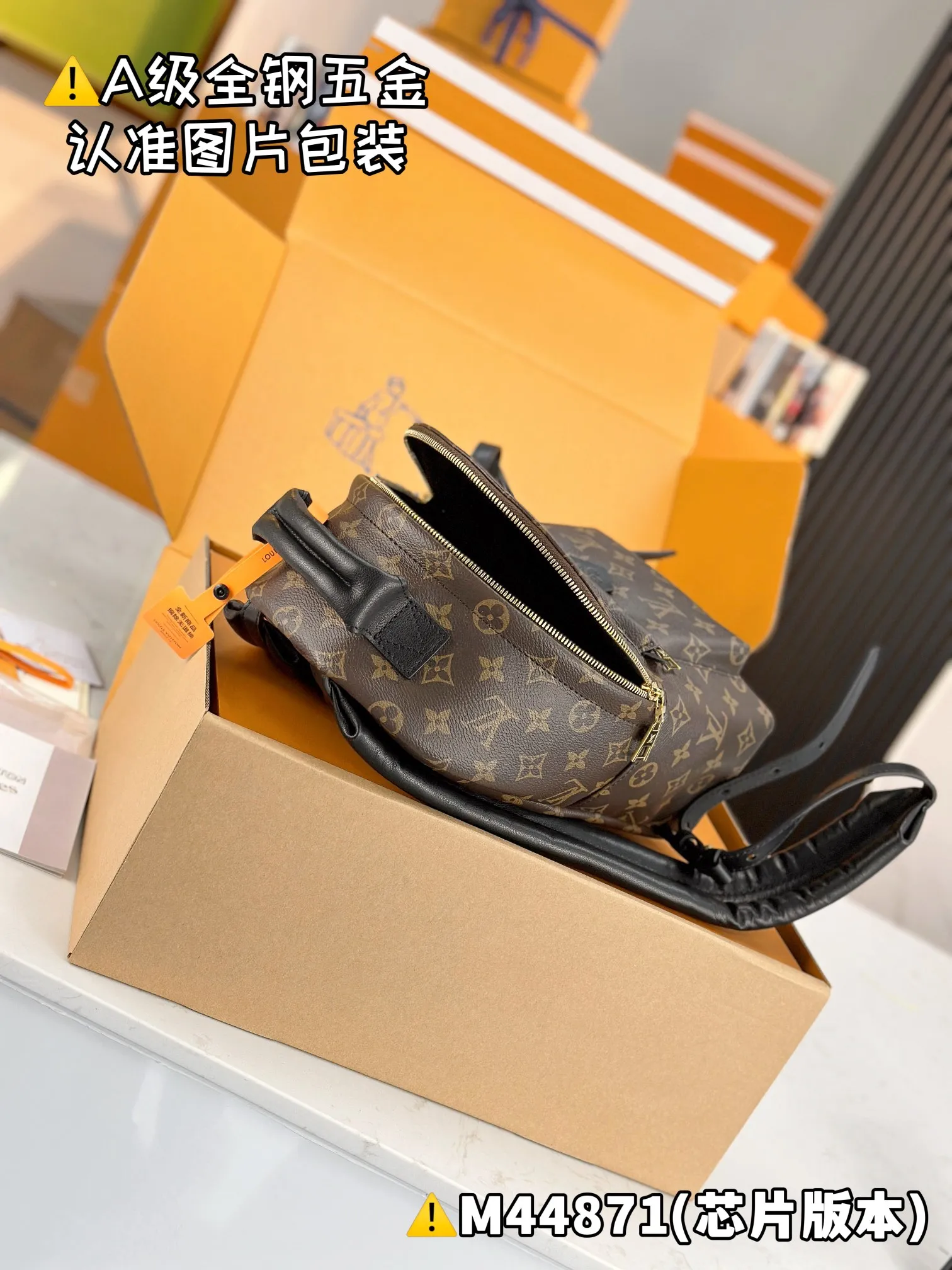 💰1960 [Authentic Grade] [Super Grade MB High Elastic Fabric] PALM SPRINGS Small Backpack Model: M44871 Material: A+ grade all-steel hardware, imported high elastic fabric Packaging: Full set of special grade duty-free MB packaging Size: 20x31x10cm