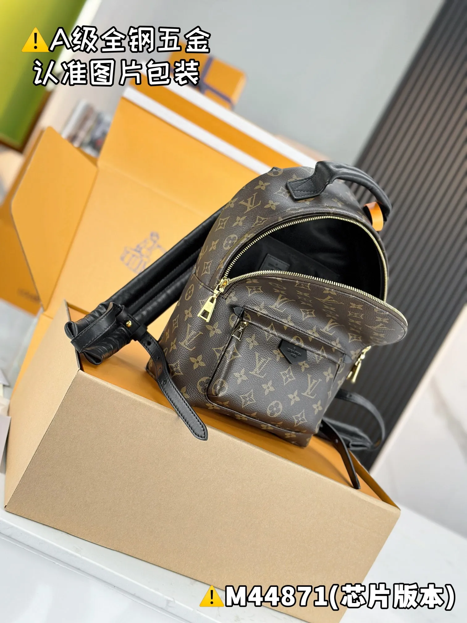 💰1960 [Authentic Grade] [Super Grade MB High Elastic Fabric] PALM SPRINGS Small Backpack Model: M44871 Material: A+ grade all-steel hardware, imported high elastic fabric Packaging: Full set of special grade duty-free MB packaging Size: 20x31x10cm