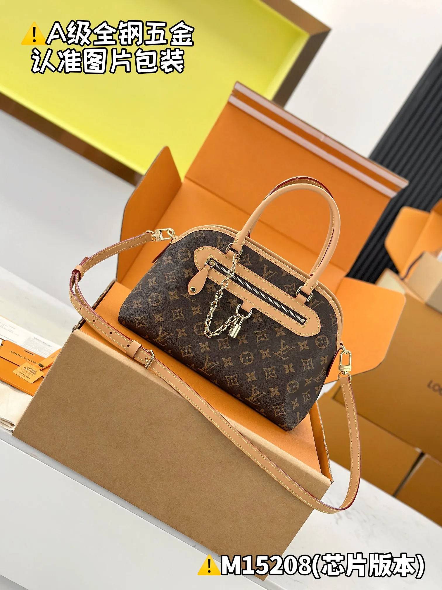 Internal price P1880 [Super grade MB high elastic fabric] EVER MORE small handbag Model: M15208 Material: A+ grade all-steel hardware, imported high elastic fabric Packaging: Full set of special grade duty-free MB packaging Dimensions: 21 x 12 x 35 cm (height x width x length)