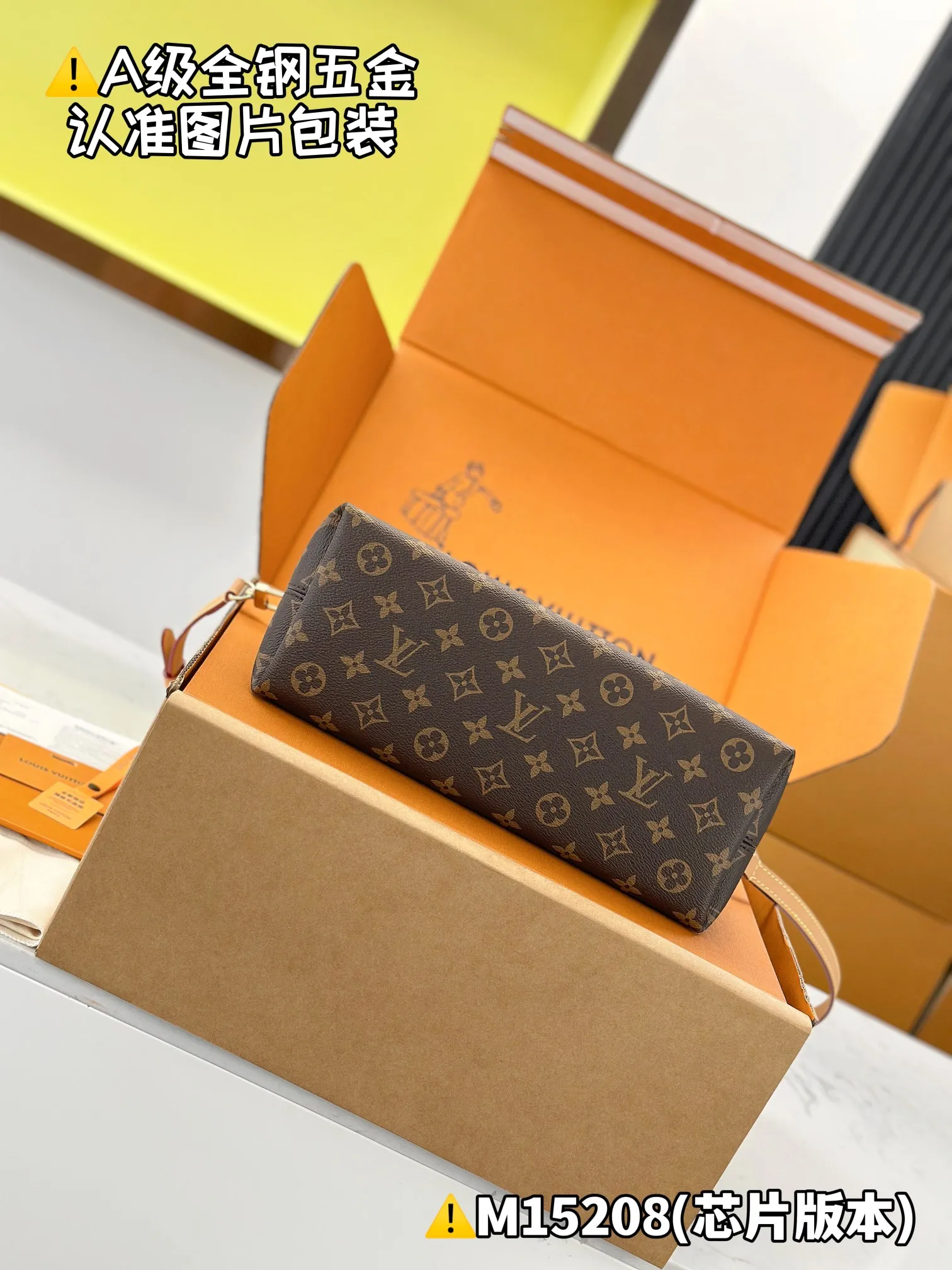 Internal price P1880 [Super grade MB high elastic fabric] EVER MORE small handbag Model: M15208 Material: A+ grade all-steel hardware, imported high elastic fabric Packaging: Full set of special grade duty-free MB packaging Dimensions: 21 x 12 x 35 cm (height x width x length)