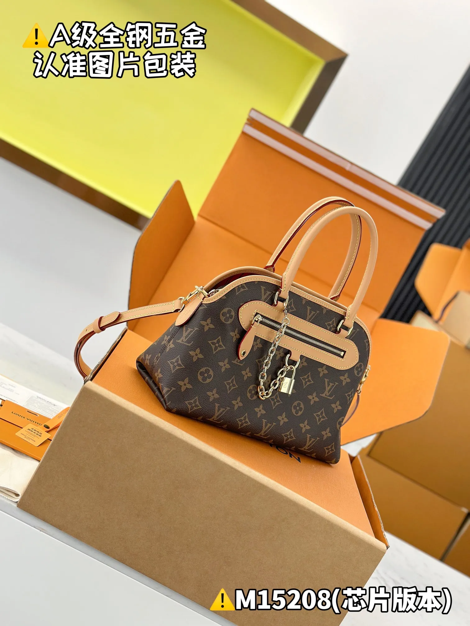 Internal price P1880 [Super grade MB high elastic fabric] EVER MORE small handbag Model: M15208 Material: A+ grade all-steel hardware, imported high elastic fabric Packaging: Full set of special grade duty-free MB packaging Dimensions: 21 x 12 x 35 cm (height x width x length)