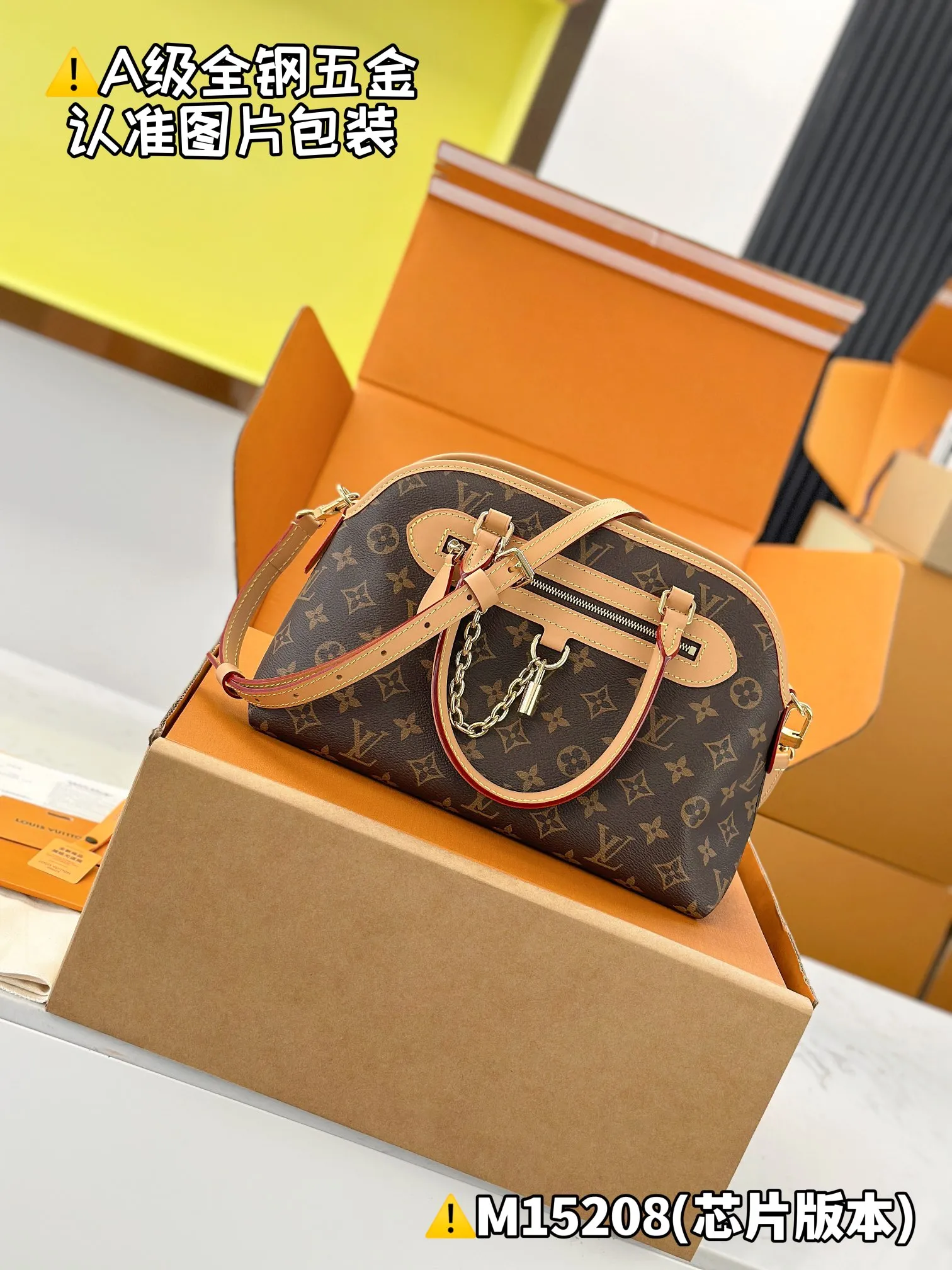 Internal price P1880 [Super grade MB high elastic fabric] EVER MORE small handbag Model: M15208 Material: A+ grade all-steel hardware, imported high elastic fabric Packaging: Full set of special grade duty-free MB packaging Dimensions: 21 x 12 x 35 cm (height x width x length)