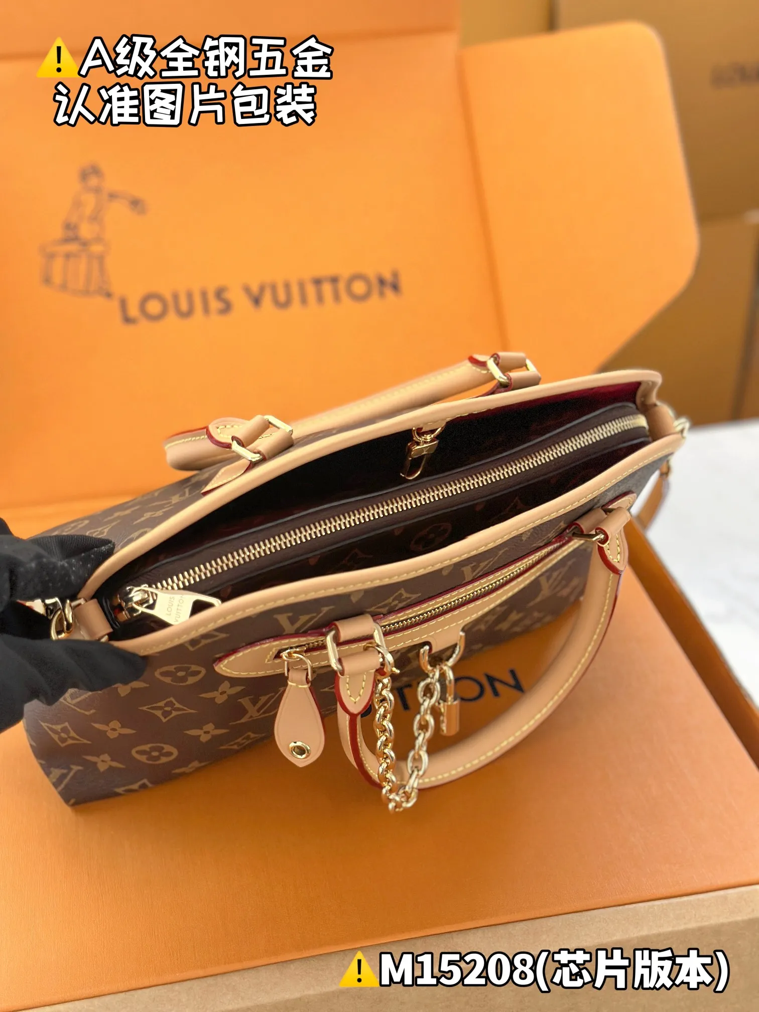 Internal price P1880 [Super grade MB high elastic fabric] EVER MORE small handbag Model: M15208 Material: A+ grade all-steel hardware, imported high elastic fabric Packaging: Full set of special grade duty-free MB packaging Dimensions: 21 x 12 x 35 cm (height x width x length)