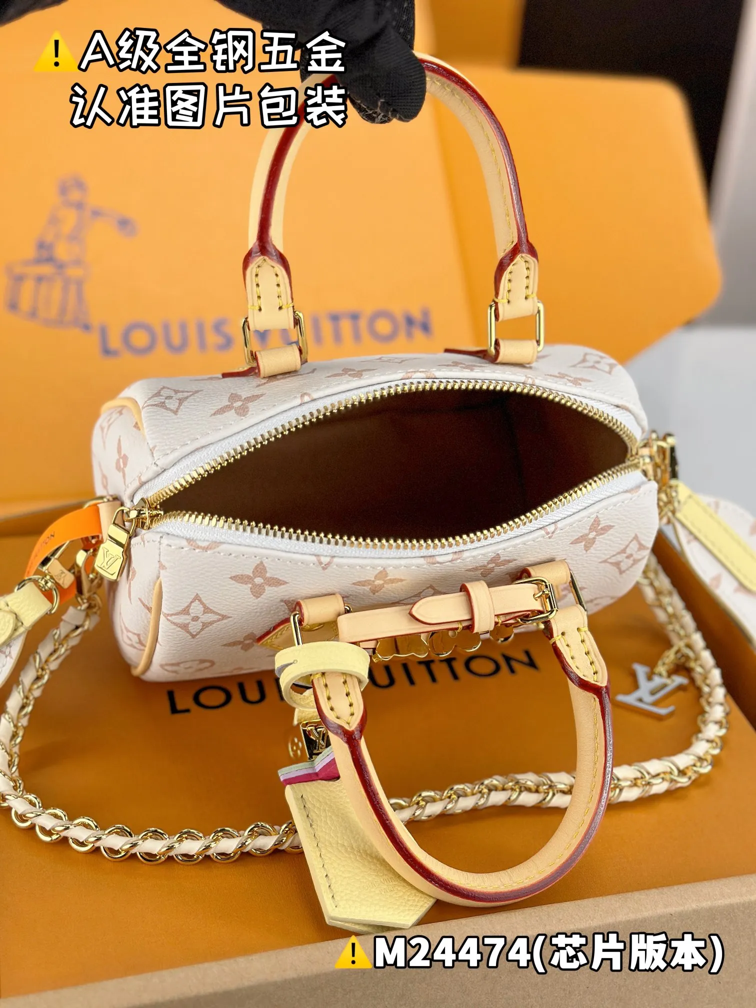 💰2300 [Genuine grade] [Super grade MB high elastic fabric] SPEEDY 18 LV&I MONOGRAM DUNE coated canvas handbag Model: M24474 Material: A+ grade all-steel hardware, imported high elastic fabric Packaging: Full set of special grade duty-free MB packaging Dimensions: 18.5 x 12.5 x 10.5 cm