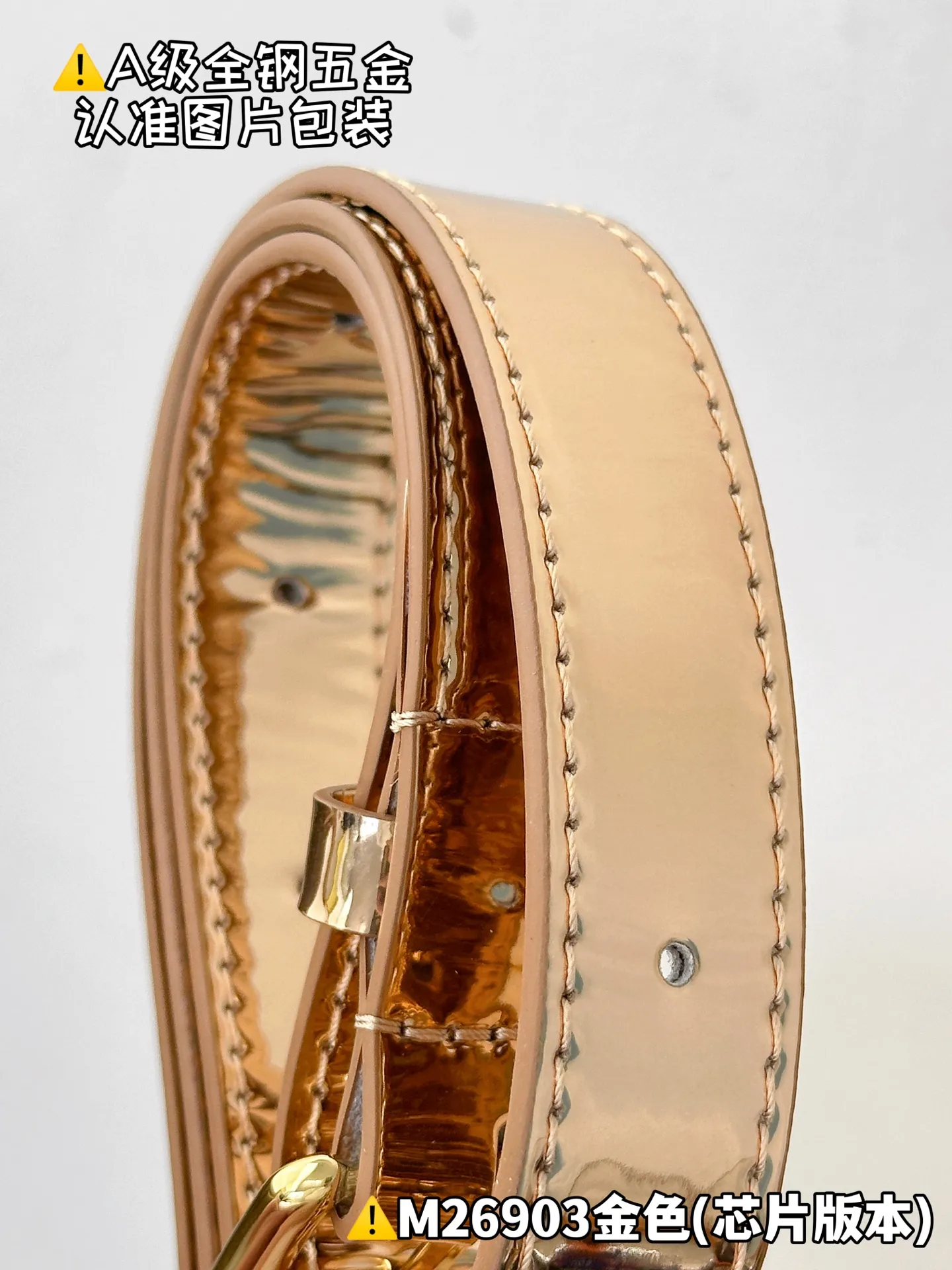 Internal price P1640 [M26903 gold special grade] Please refer to more exquisite details👇