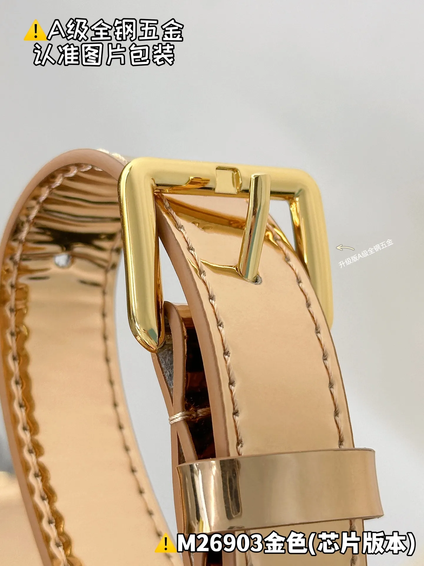 Internal price P1640 [M26903 gold special grade] Please refer to more exquisite details👇