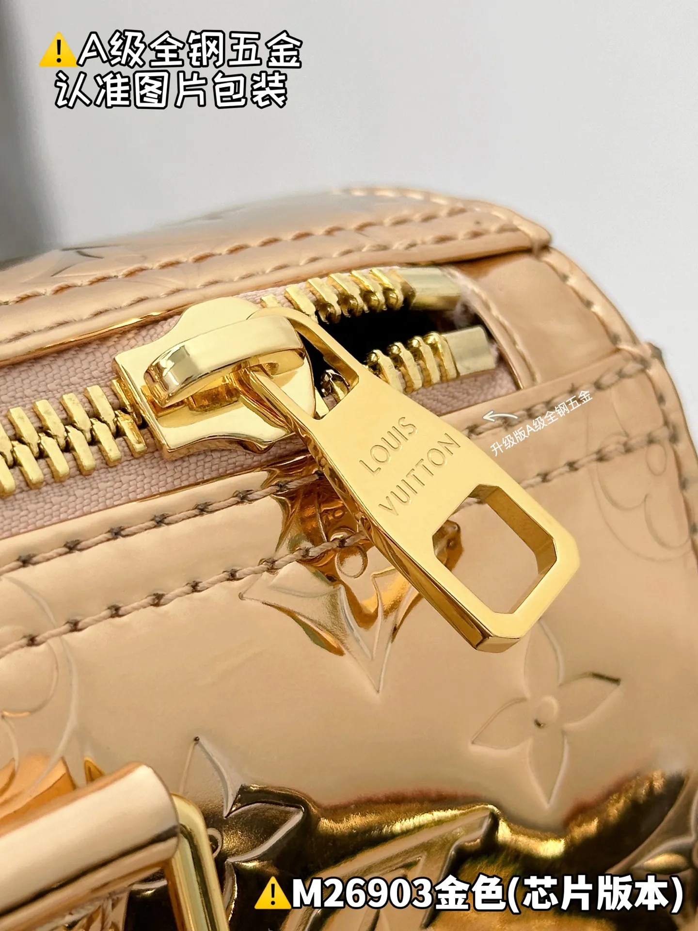 Internal price P1640 [M26903 gold special grade] Please refer to more exquisite details👇
