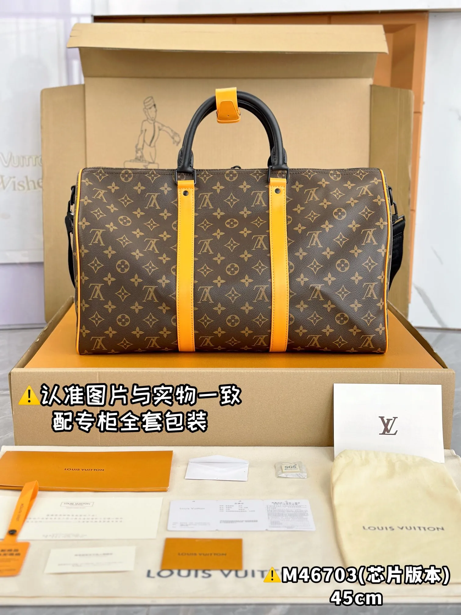 💰1700 [Authentic grade] [Special grade MB high-elastic fabric] M46703 new small size [Chip version: with full set of counter packaging] KEEPALL BANDOULIÈRE 45 travel bag This travel bag uses Monogram Macassar coated canvas to introduce classic heritage. Vibrant leather cuts out the side straps, top leather handles and hardware add a calming touch, and a detachable and adjustable fabric shoulder strap is woven with trail markings. 45 x 27 x 20 cm