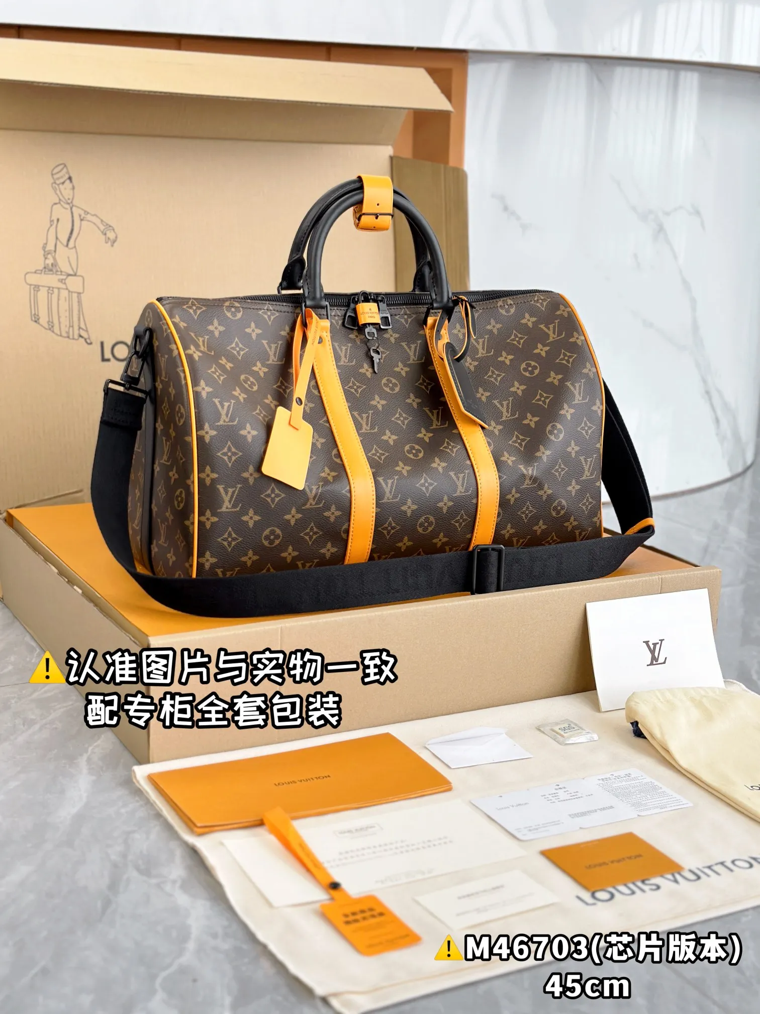 💰1700 [Authentic grade] [Special grade MB high-elastic fabric] M46703 new small size [Chip version: with full set of counter packaging] KEEPALL BANDOULIÈRE 45 travel bag This travel bag uses Monogram Macassar coated canvas to introduce classic heritage. Vibrant leather cuts out the side straps, top leather handles and hardware add a calming touch, and a detachable and adjustable fabric shoulder strap is woven with trail markings. 45 x 27 x 20 cm