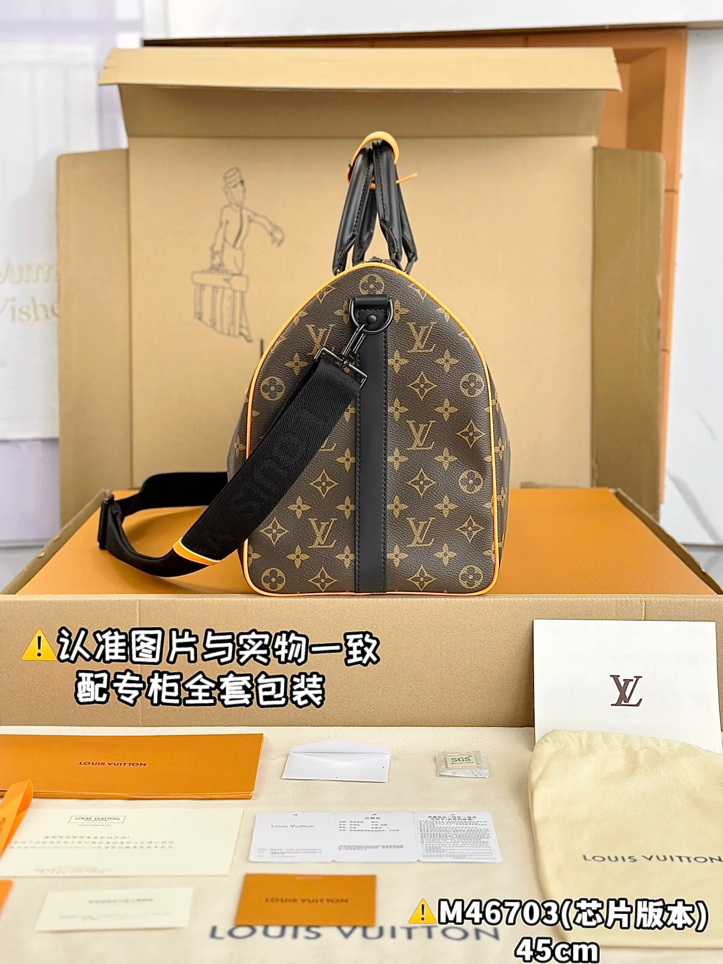 💰1700 [Authentic grade] [Special grade MB high-elastic fabric] M46703 new small size [Chip version: with full set of counter packaging] KEEPALL BANDOULIÈRE 45 travel bag This travel bag uses Monogram Macassar coated canvas to introduce classic heritage. Vibrant leather cuts out the side straps, top leather handles and hardware add a calming touch, and a detachable and adjustable fabric shoulder strap is woven with trail markings. 45 x 27 x 20 cm