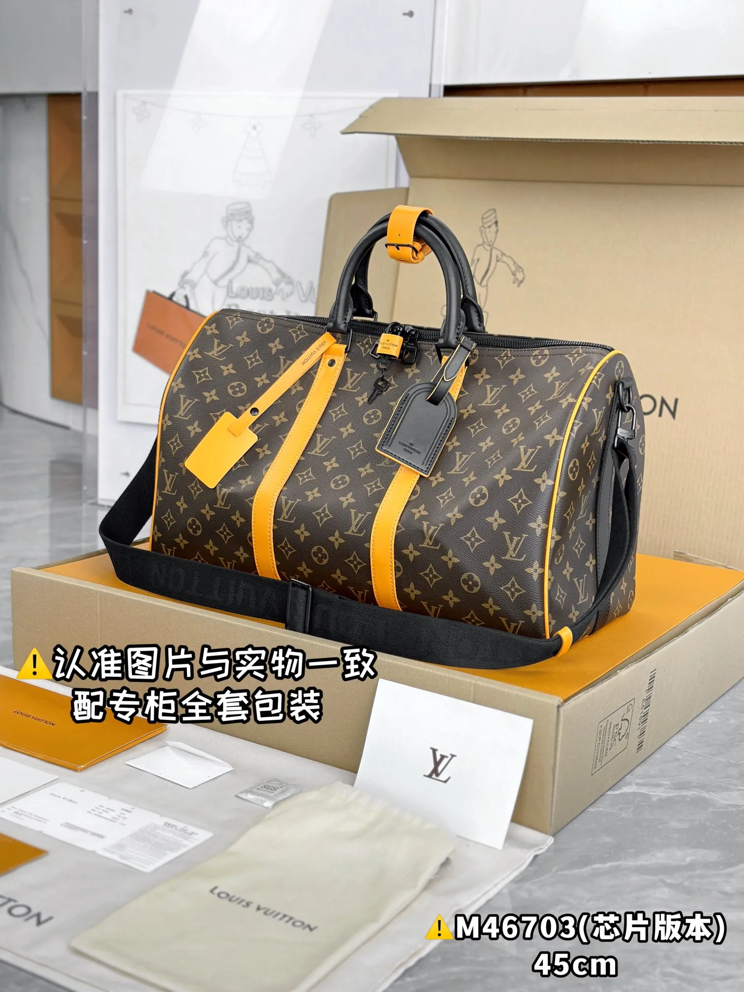 💰1700 [Authentic grade] [Special grade MB high-elastic fabric] M46703 new small size [Chip version: with full set of counter packaging] KEEPALL BANDOULIÈRE 45 travel bag This travel bag uses Monogram Macassar coated canvas to introduce classic heritage. Vibrant leather cuts out the side straps, top leather handles and hardware add a calming touch, and a detachable and adjustable fabric shoulder strap is woven with trail markings. 45 x 27 x 20 cm