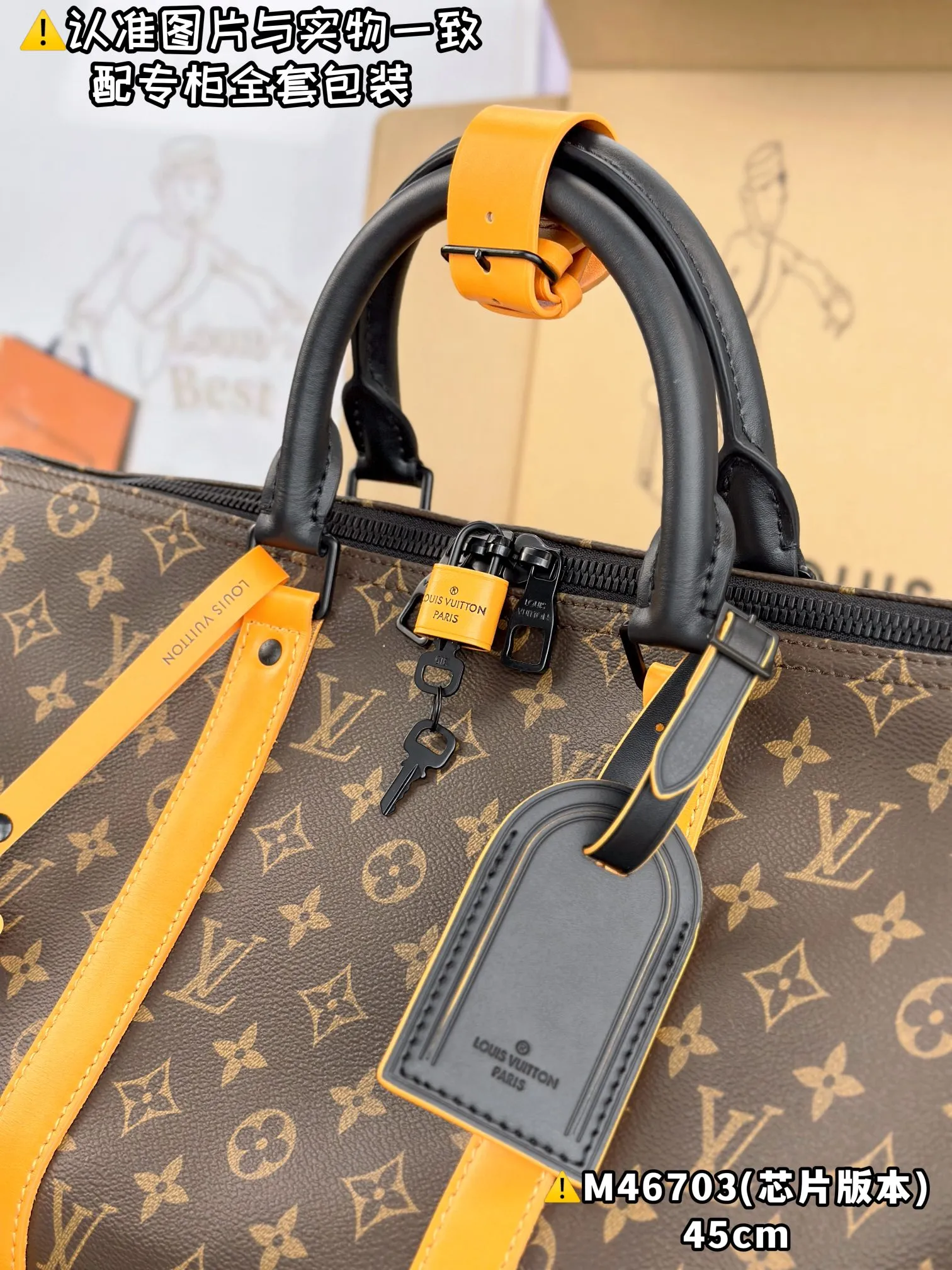 💰1700 [Authentic grade] [Special grade MB high-elastic fabric] M46703 new small size [Chip version: with full set of counter packaging] KEEPALL BANDOULIÈRE 45 travel bag This travel bag uses Monogram Macassar coated canvas to introduce classic heritage. Vibrant leather cuts out the side straps, top leather handles and hardware add a calming touch, and a detachable and adjustable fabric shoulder strap is woven with trail markings. 45 x 27 x 20 cm