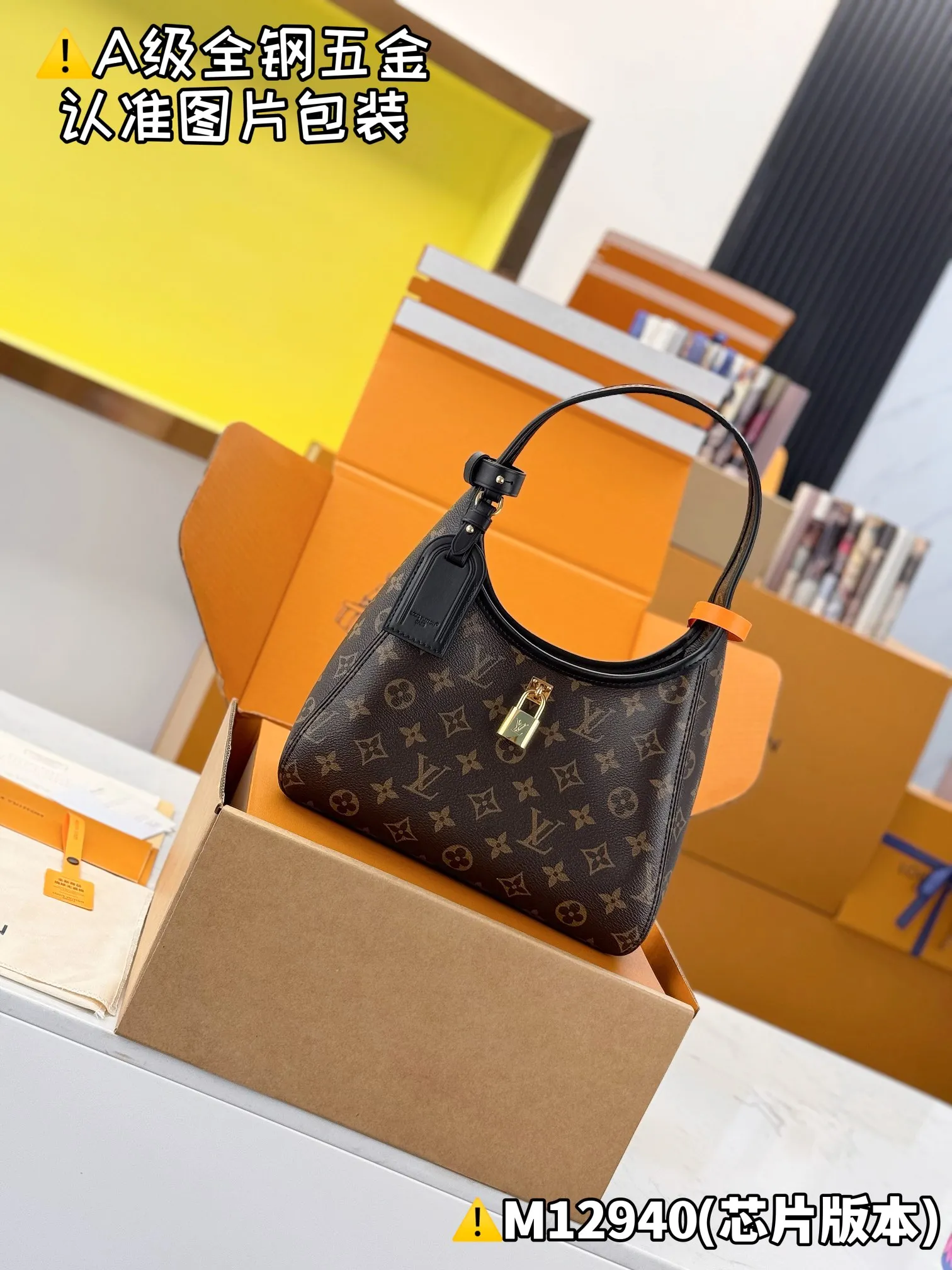 💰1440 [Genuine grade] [Super grade MB high elastic fabric] The Drop small handbag Model: M12940 Material: A+ grade all-steel hardware, imported high elastic fabric Packaging: Full set of special grade duty-free MB packaging Dimensions: 15 x 12 x 28 cm (height x width x length)