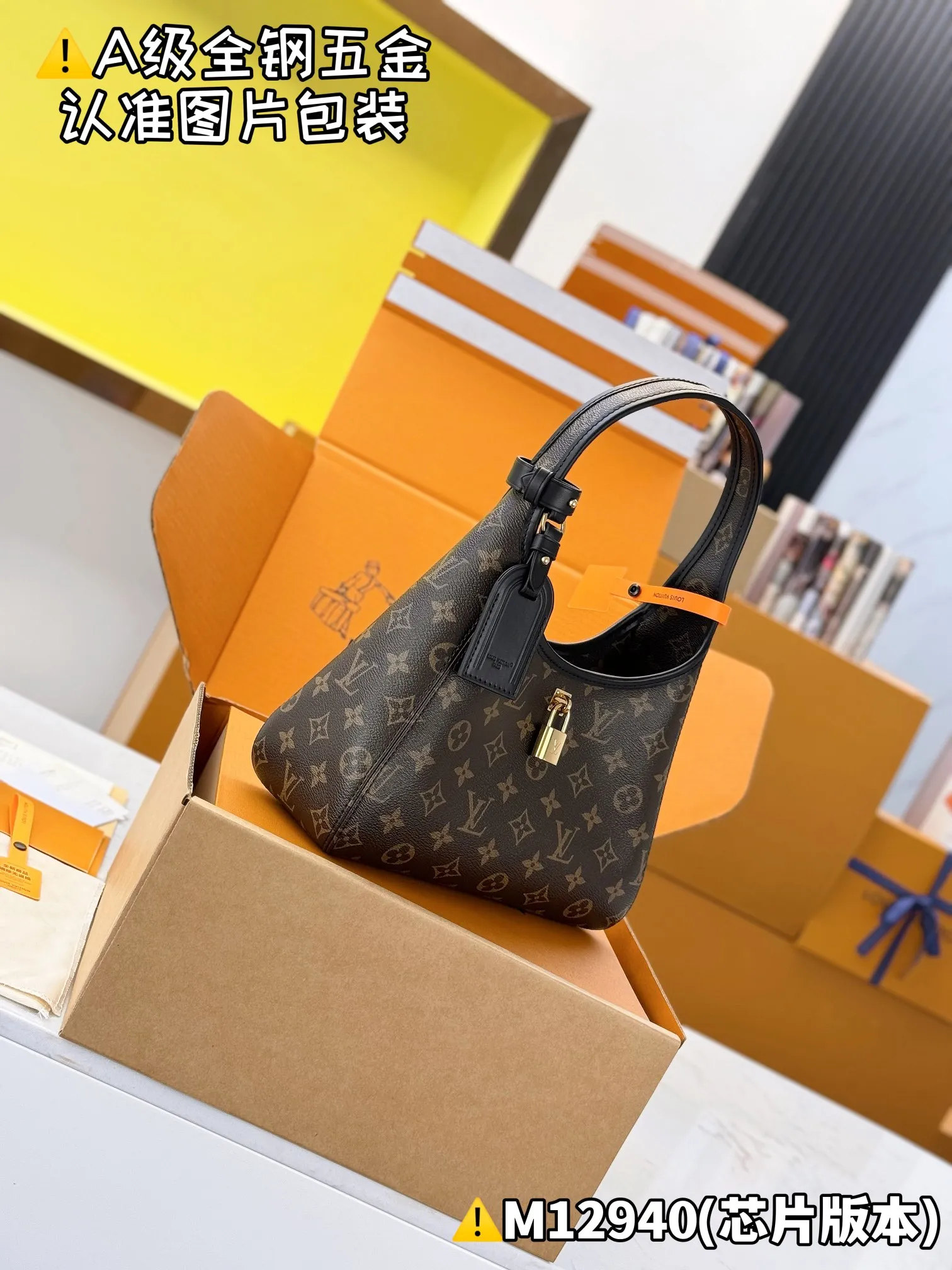 💰1440 [Genuine grade] [Super grade MB high elastic fabric] The Drop small handbag Model: M12940 Material: A+ grade all-steel hardware, imported high elastic fabric Packaging: Full set of special grade duty-free MB packaging Dimensions: 15 x 12 x 28 cm (height x width x length)
