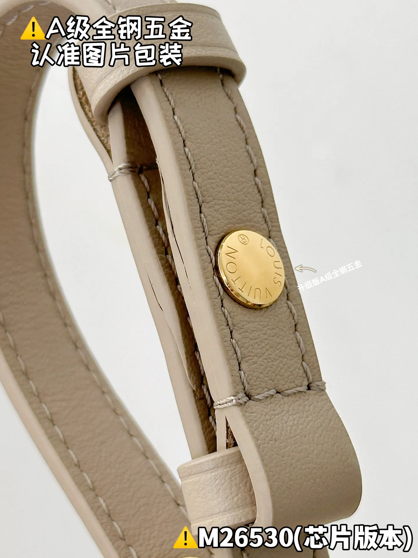 Internal price P2100 [M26530 Special Grade] Please refer to more exquisite details👇