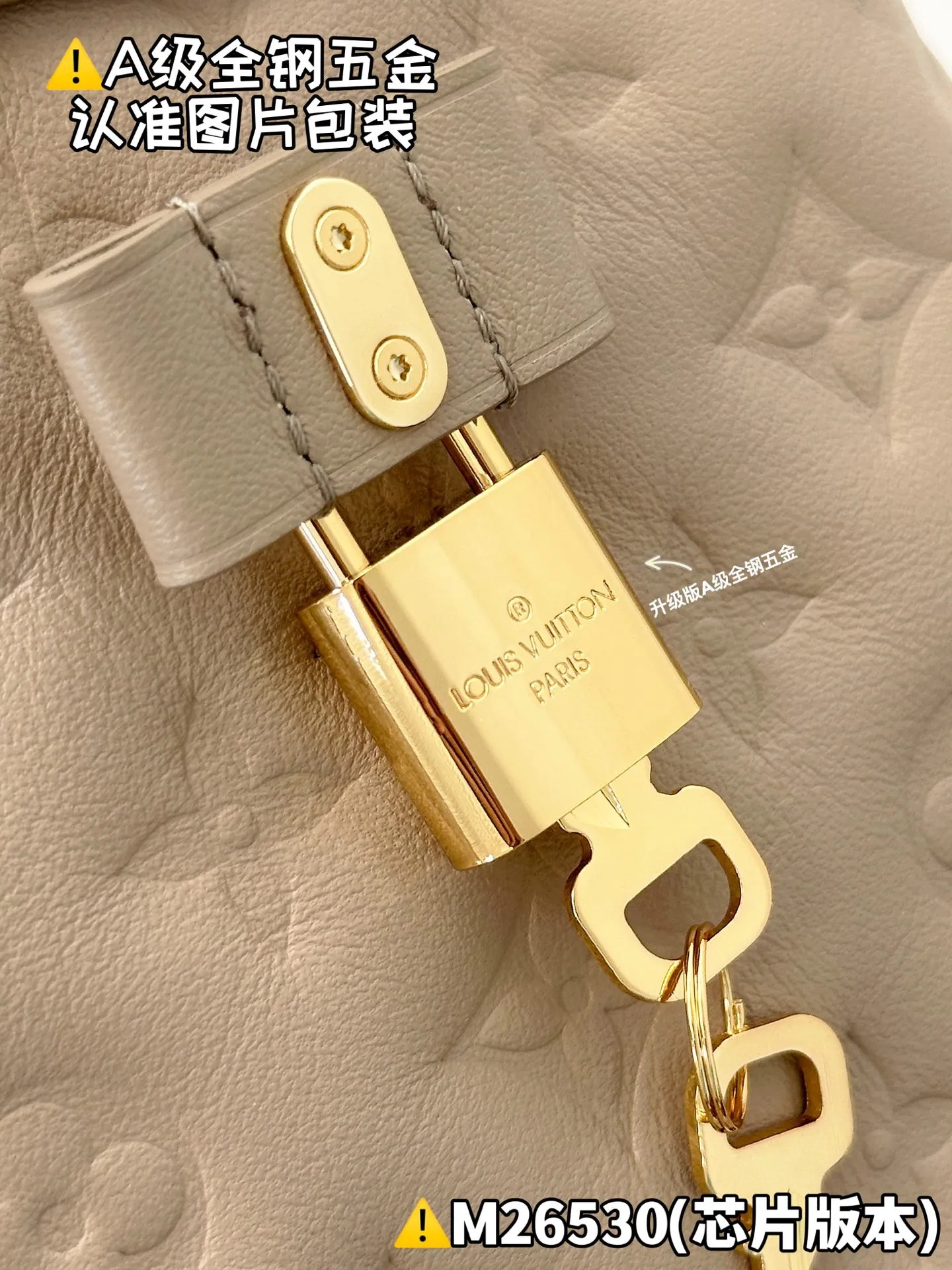 Internal price P2100 [M26530 Special Grade] Please refer to more exquisite details👇