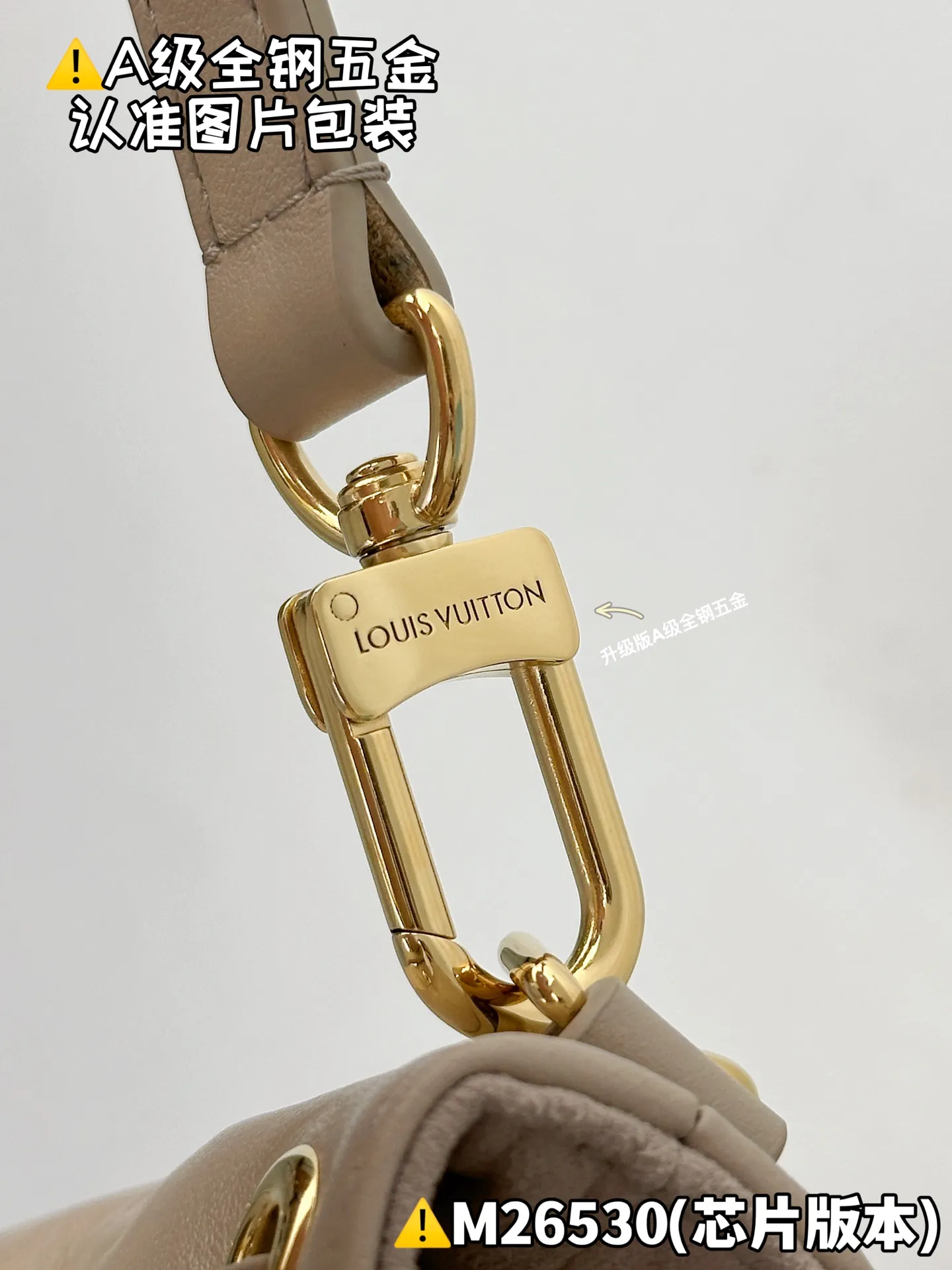 Internal price P2100 [M26530 Special Grade] Please refer to more exquisite details👇